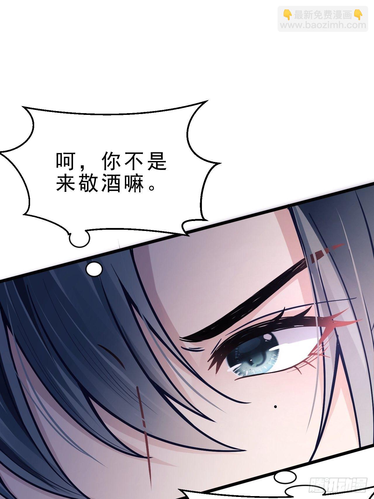 7.给粉丝的歌(1/3)-第8话