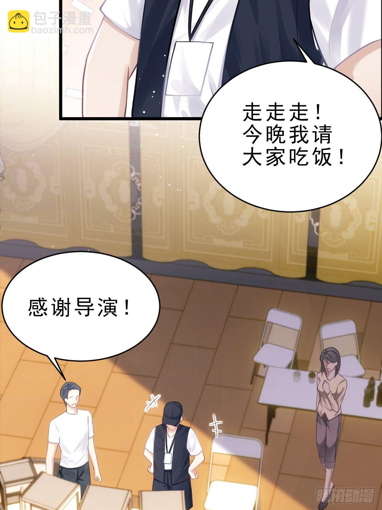 7.给粉丝的歌(1/3)-第8话