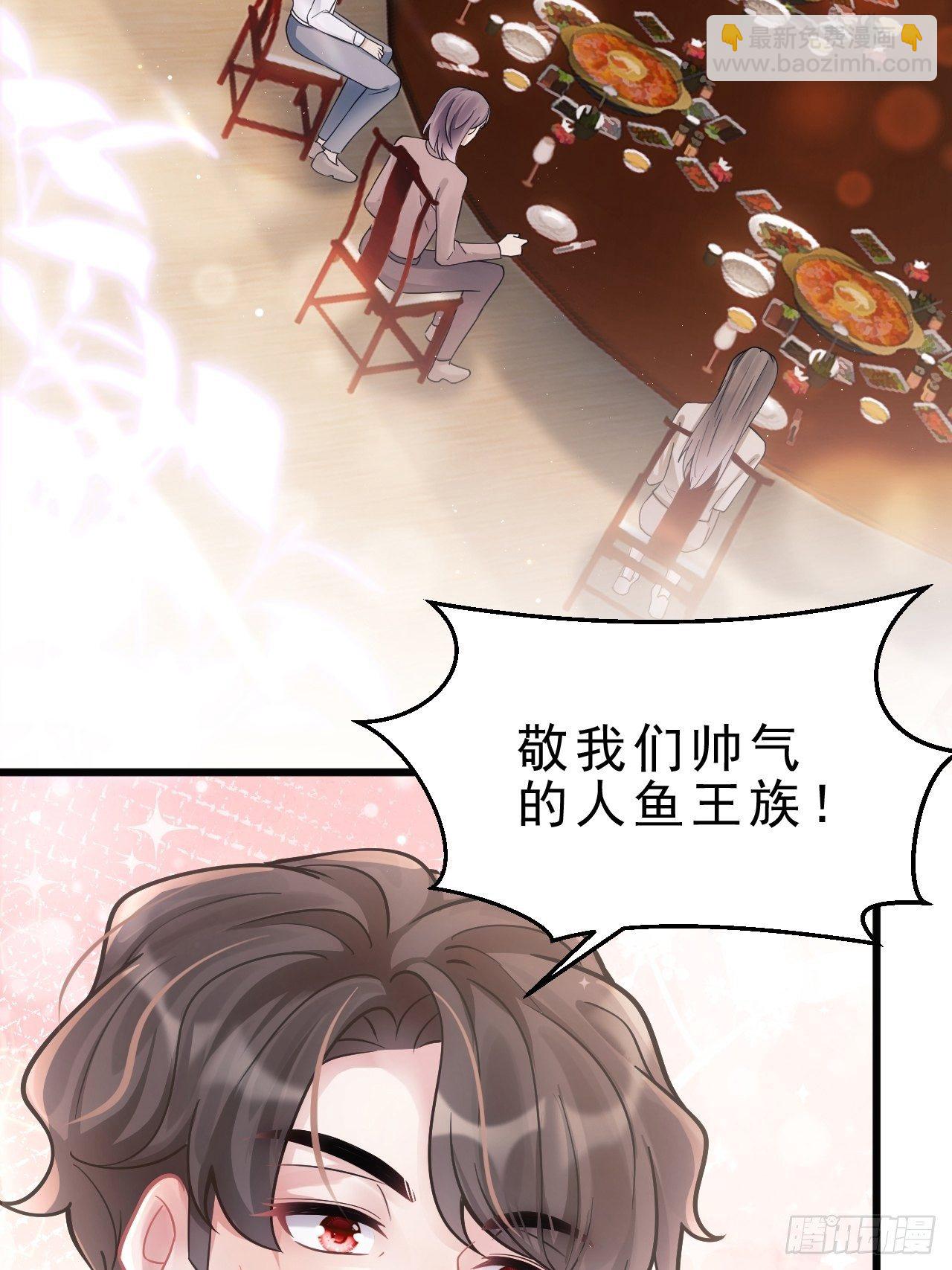 7.给粉丝的歌(1/3)-第8话