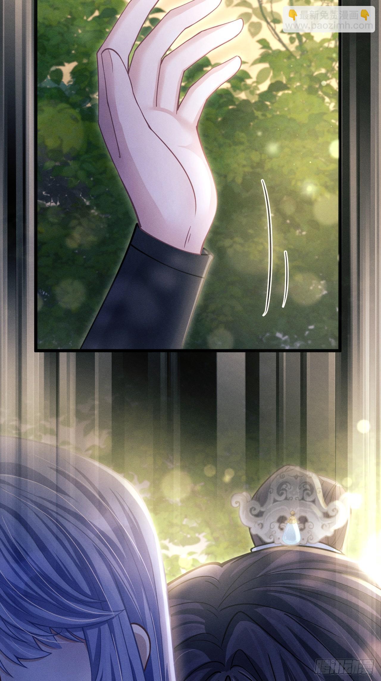 73.放开他！(1/2)-第76话