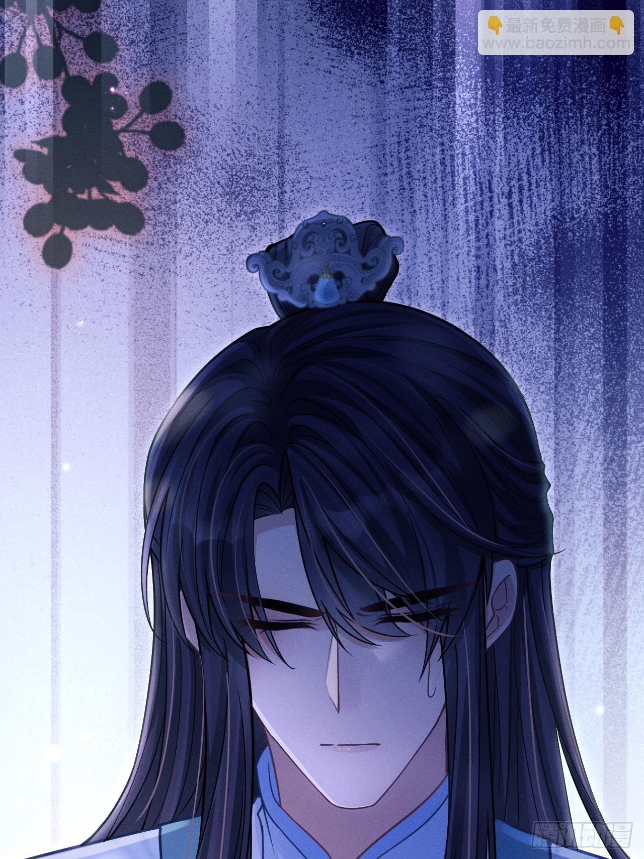 73.放开他！(1/2)-第76话