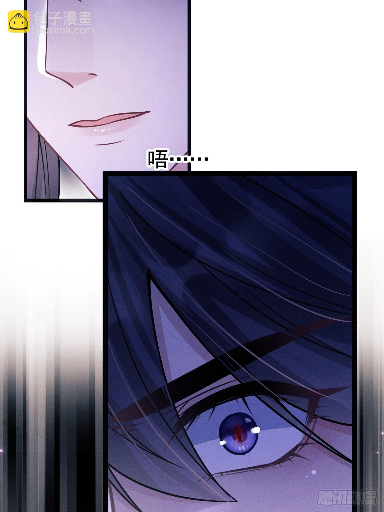 73.放开他！(1/2)-第76话