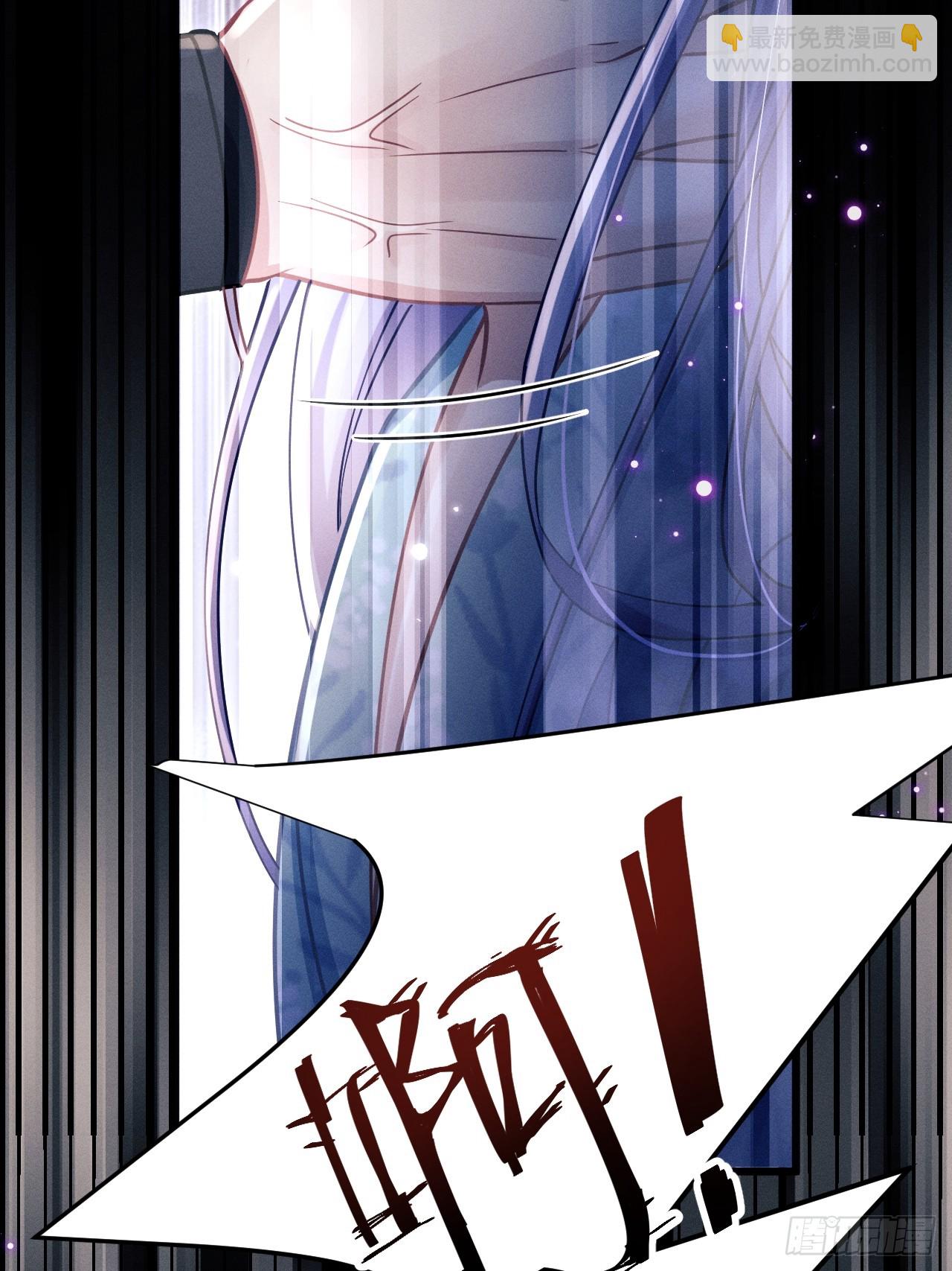 73.放开他！(1/2)-第76话