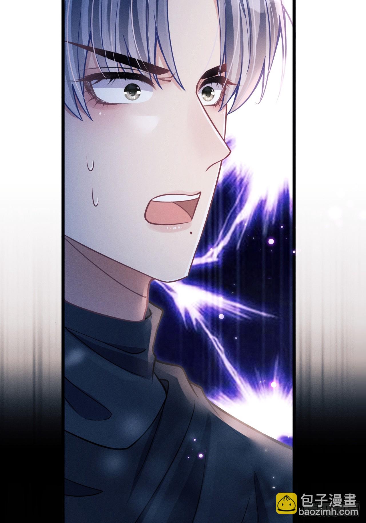 73.放开他！(1/2)-第76话