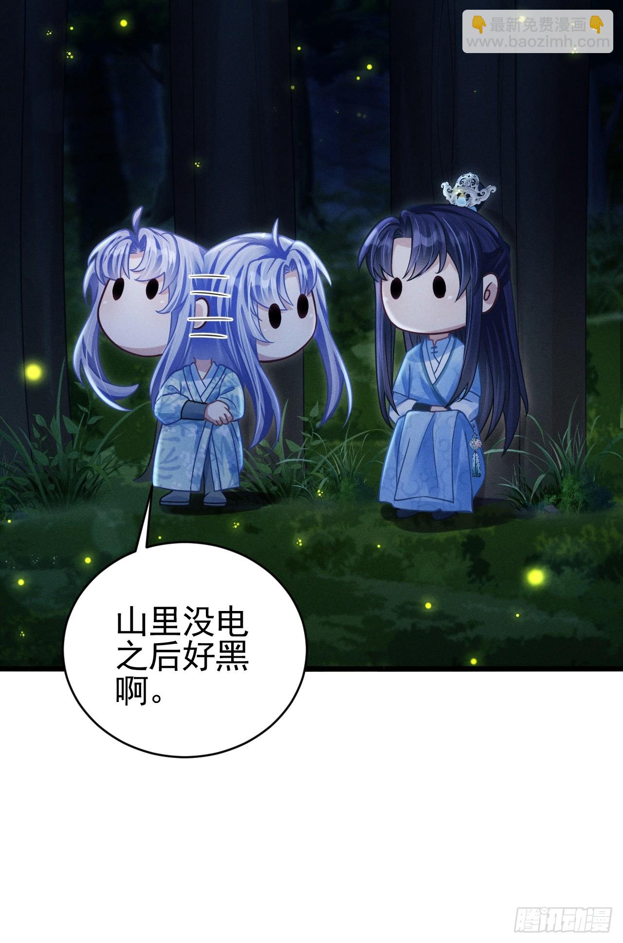77.活学活用(1/2)-第80话