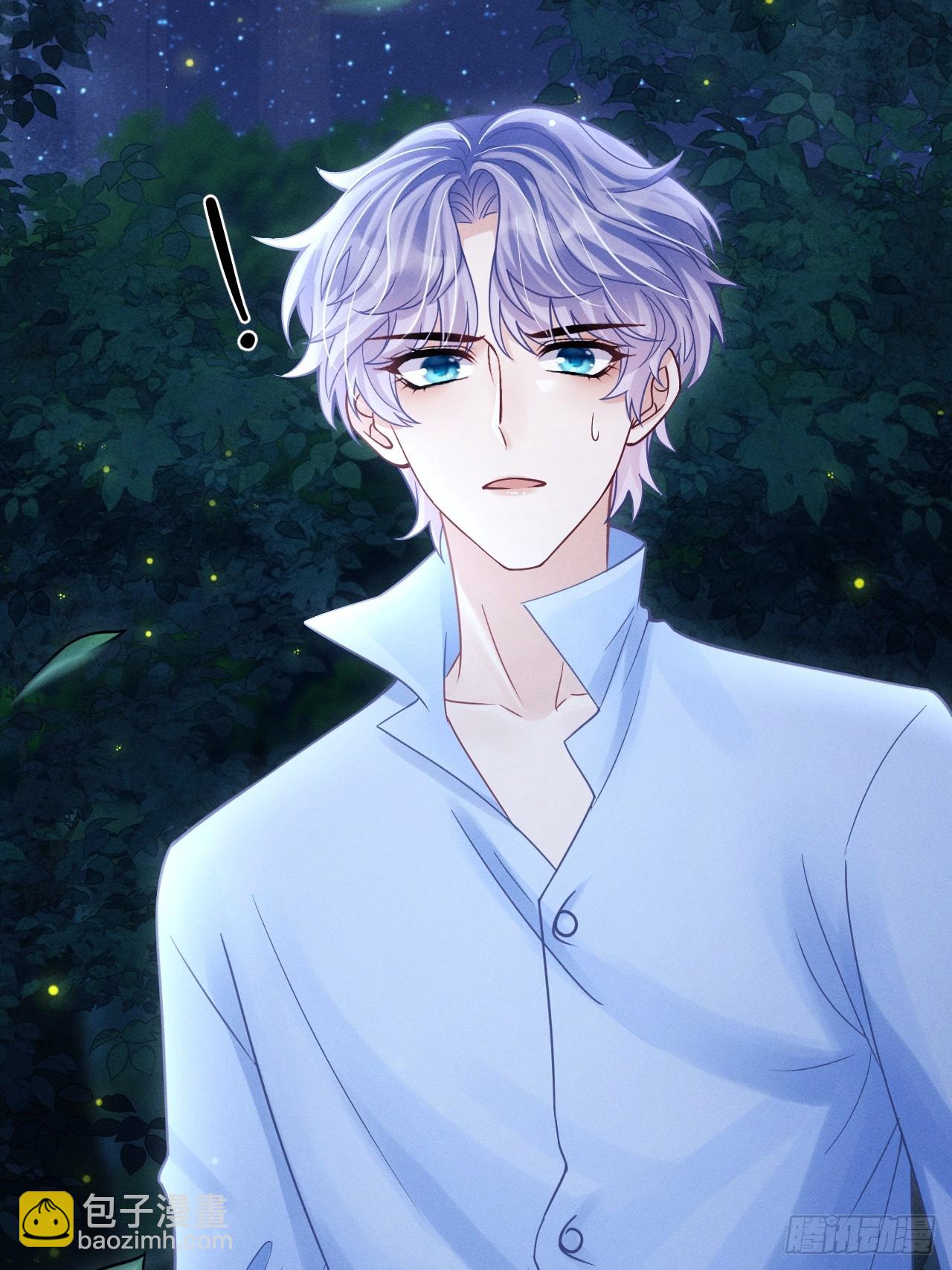 81.猜不透的人心(1/2)-第84话