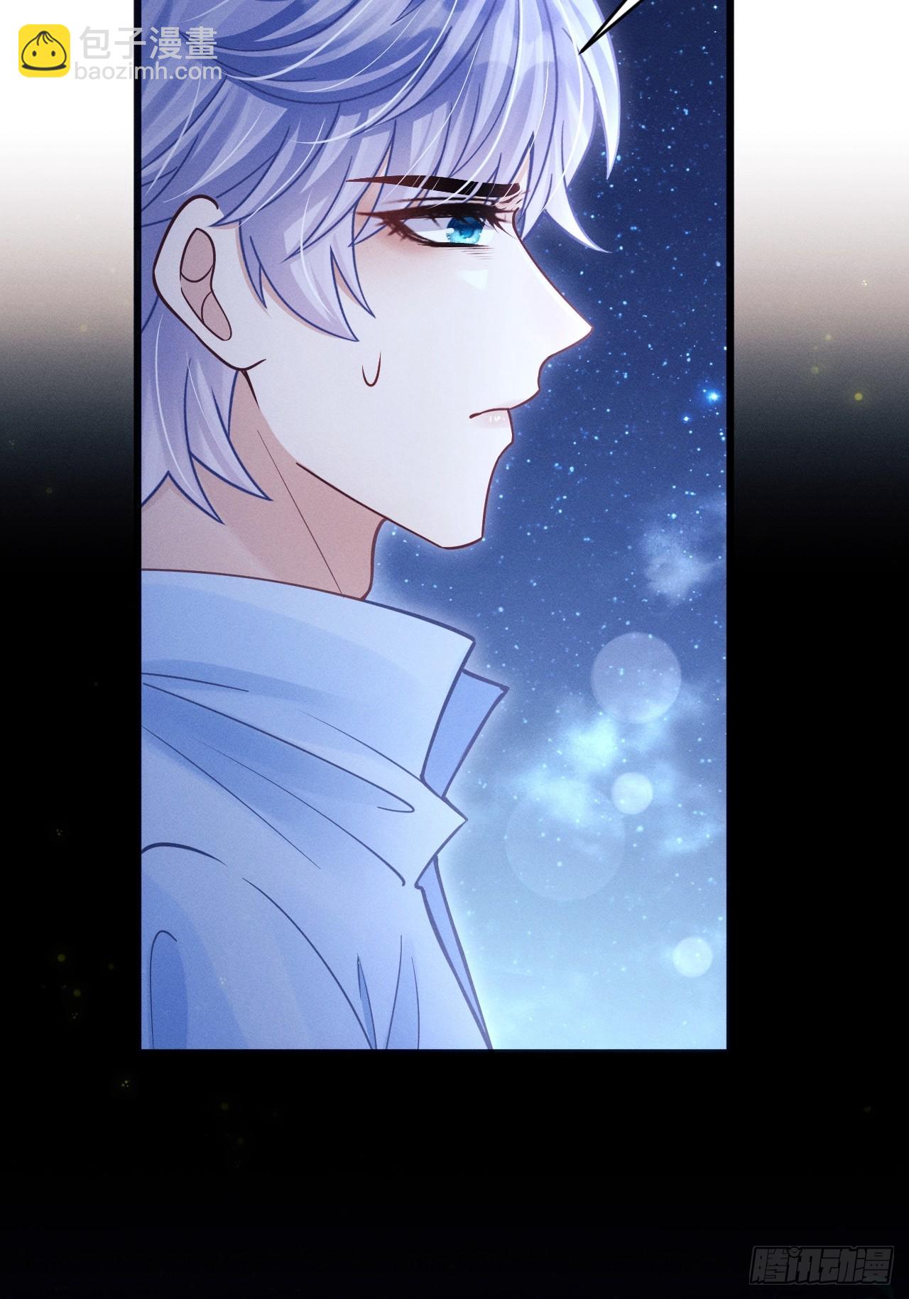 81.猜不透的人心(1/2)-第84话