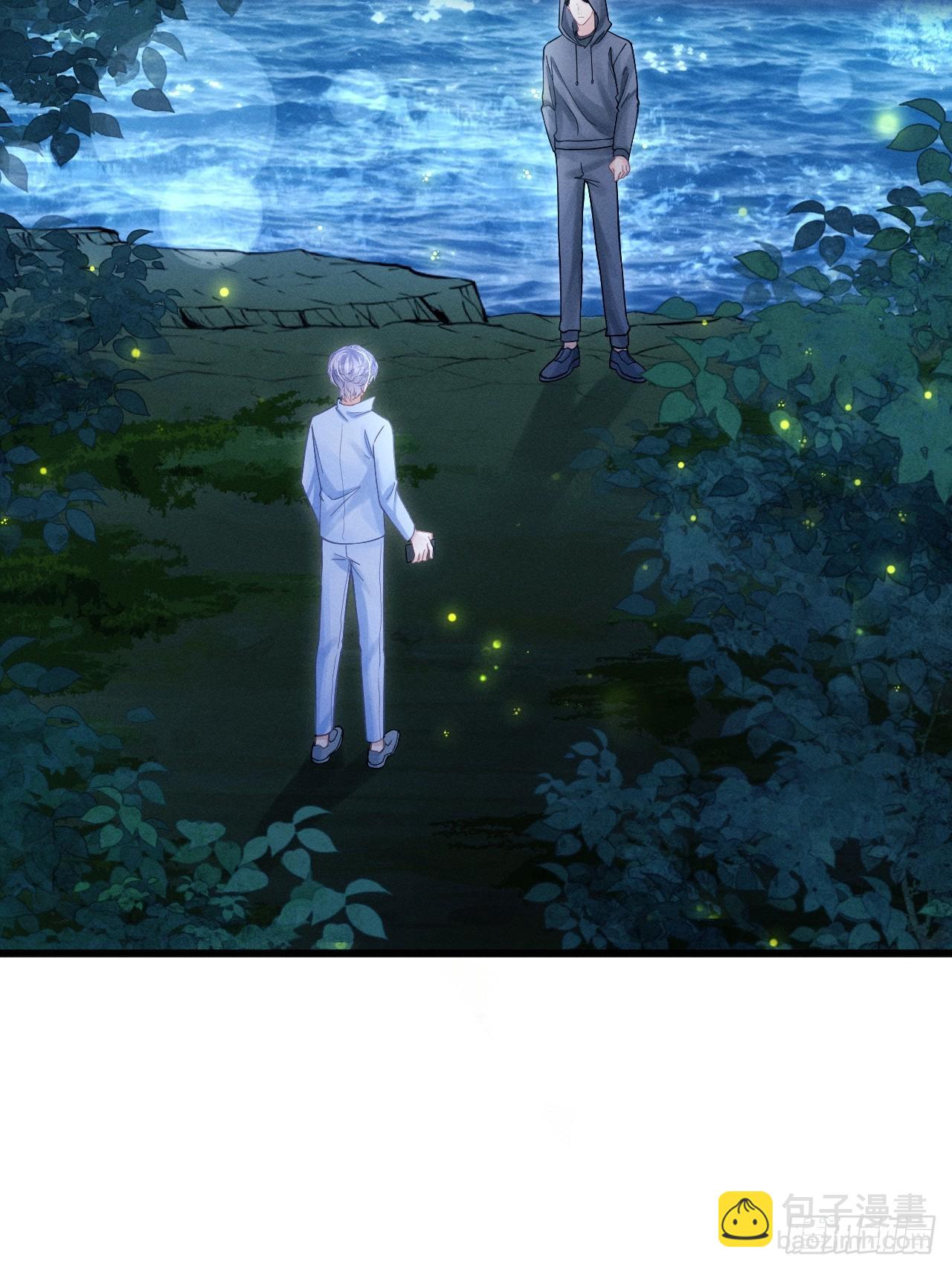 81.猜不透的人心(1/2)-第84话