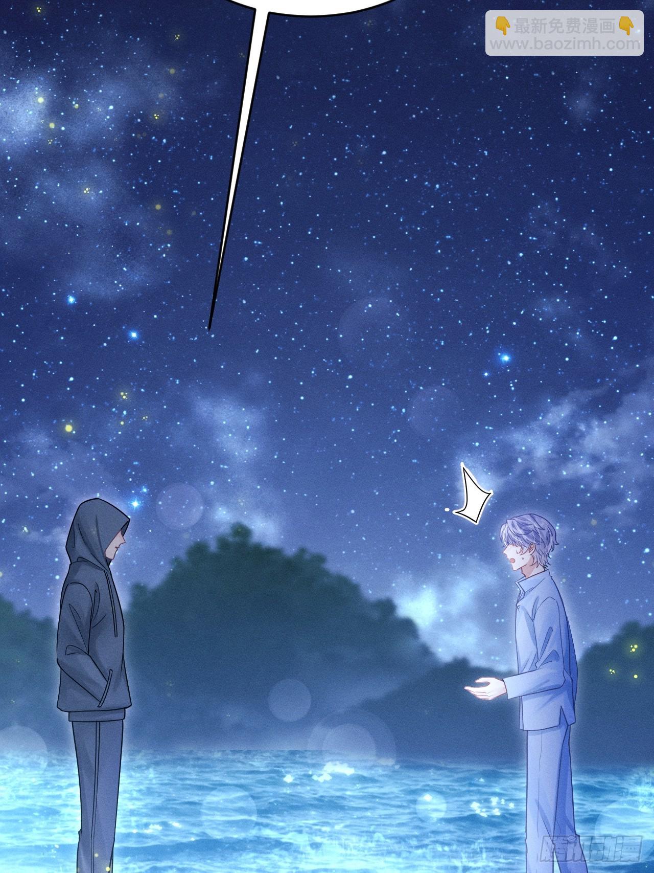 81.猜不透的人心(1/2)-第84话