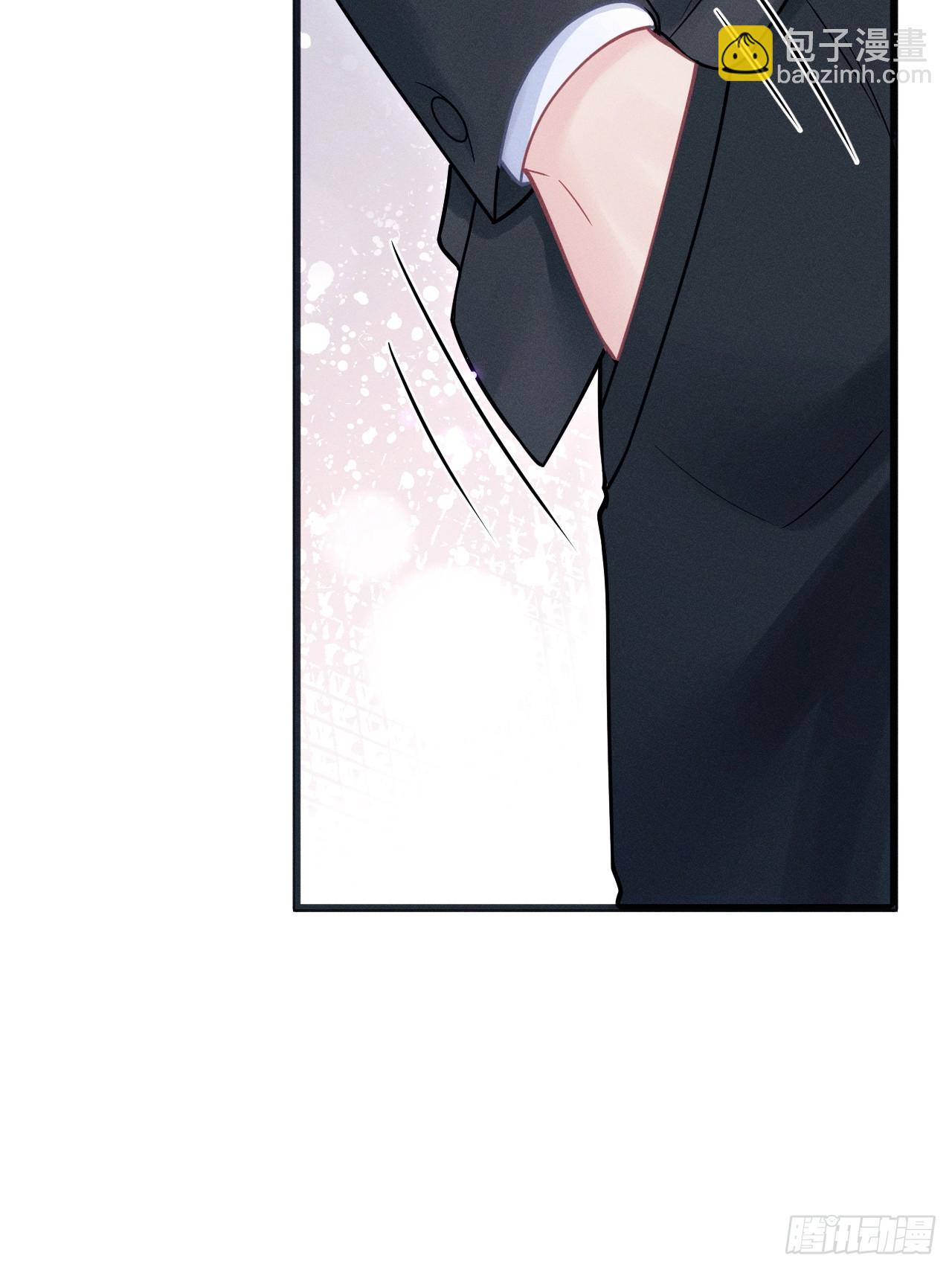 85.刷鱼尾吧~(1/2)-第88话