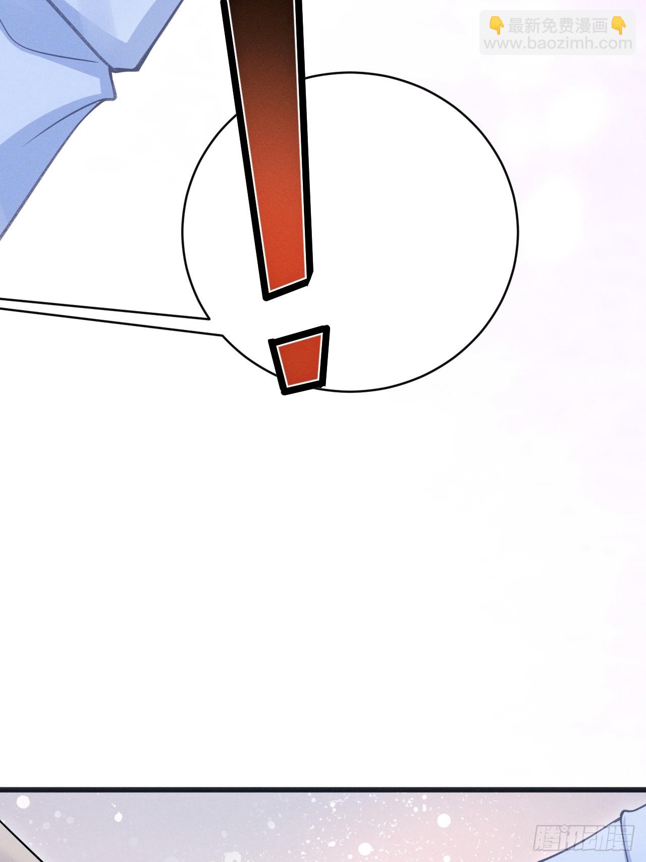 87.失控？(1/2)-第90话
