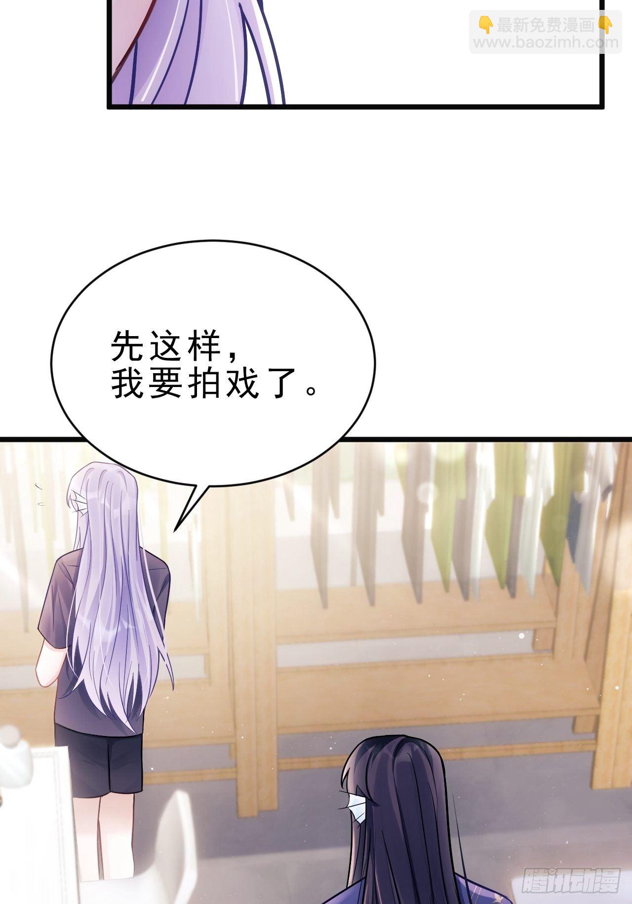 9.热搜(1/2)-第10话