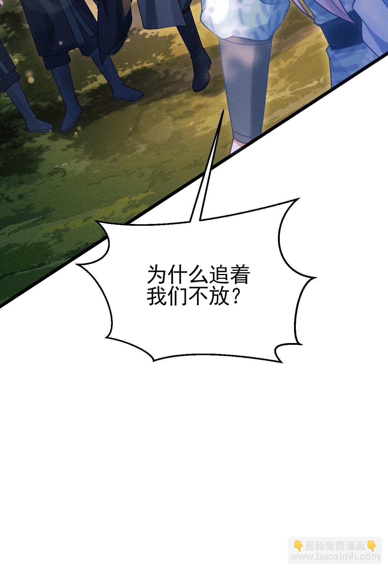89.令牌(1/2)-第92话
