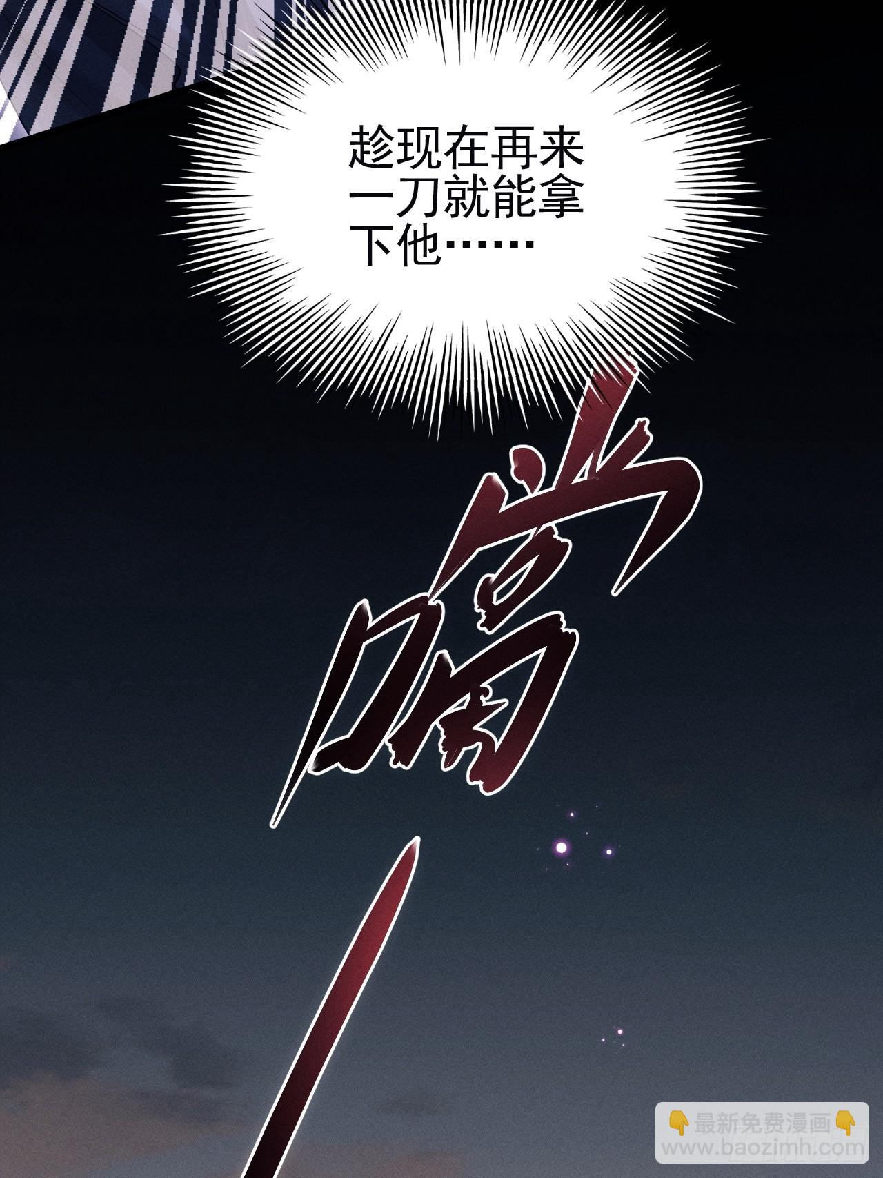 89.令牌(1/2)-第92话