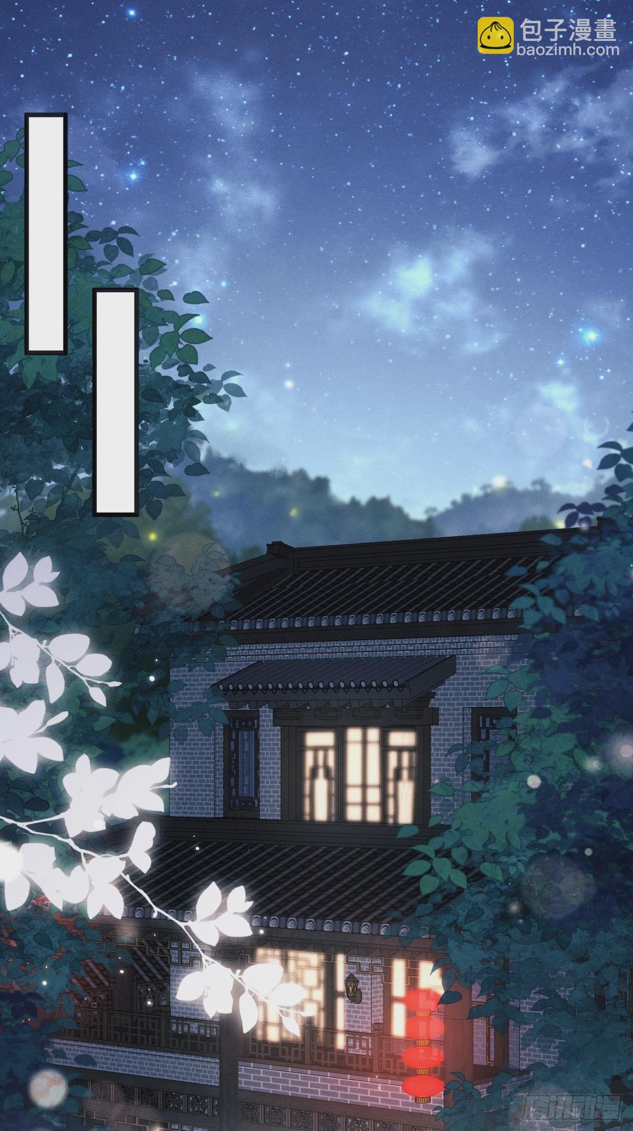 93.最喜欢的粉丝(1/2)-第96话