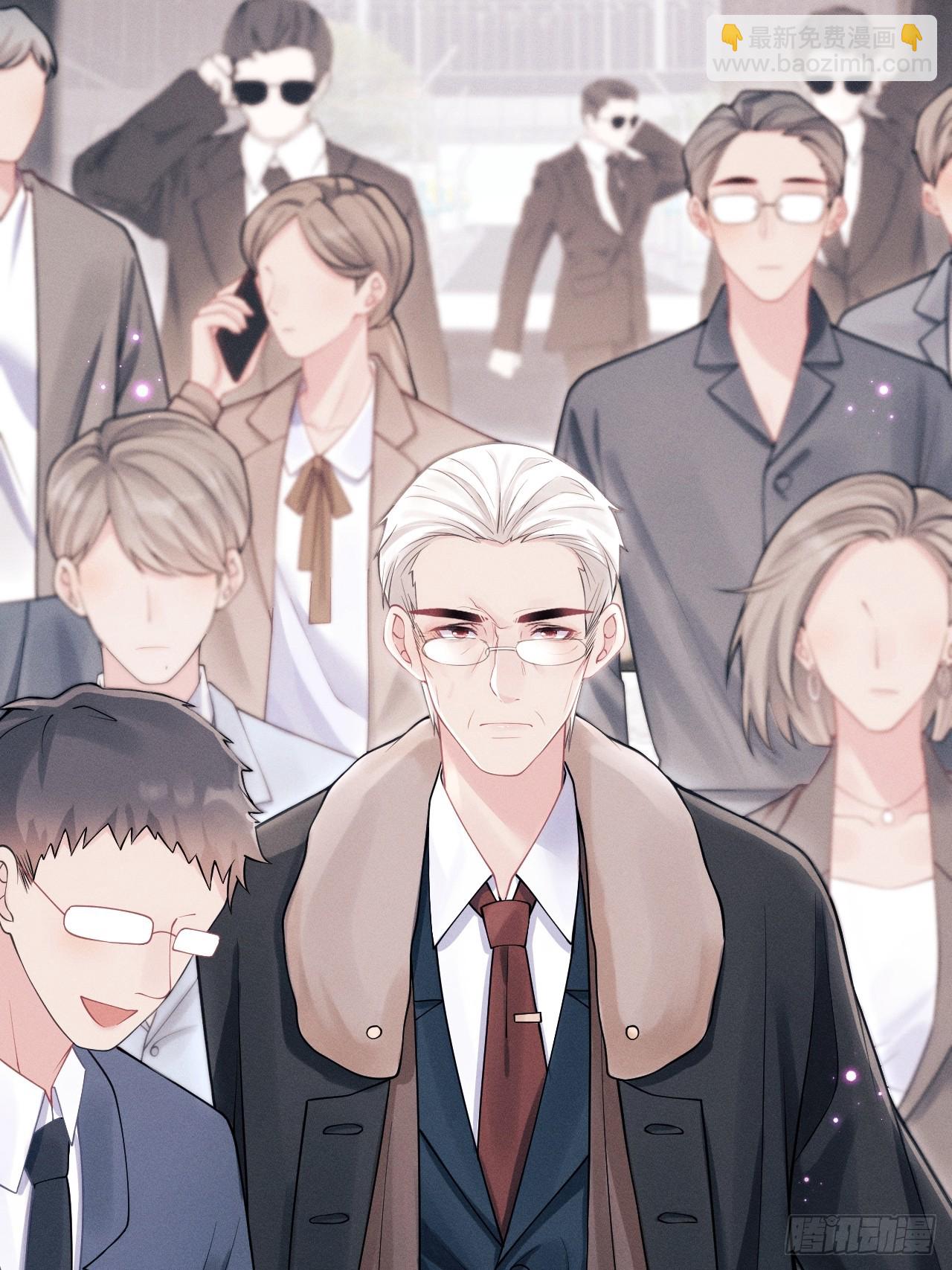 95.出发，于老师家！(1/2)-第98话