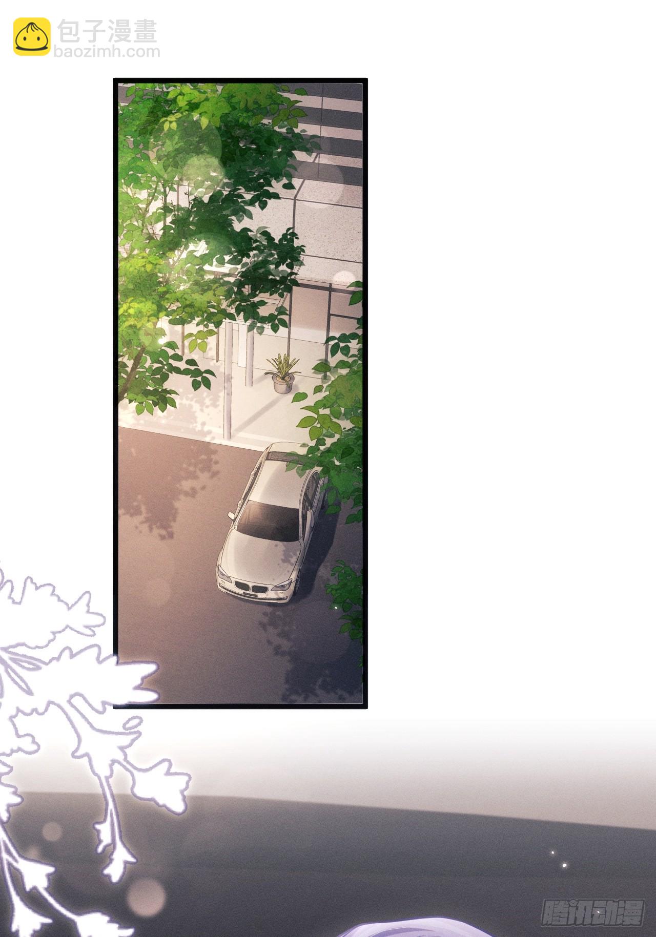 95.出发，于老师家！(1/2)-第98话