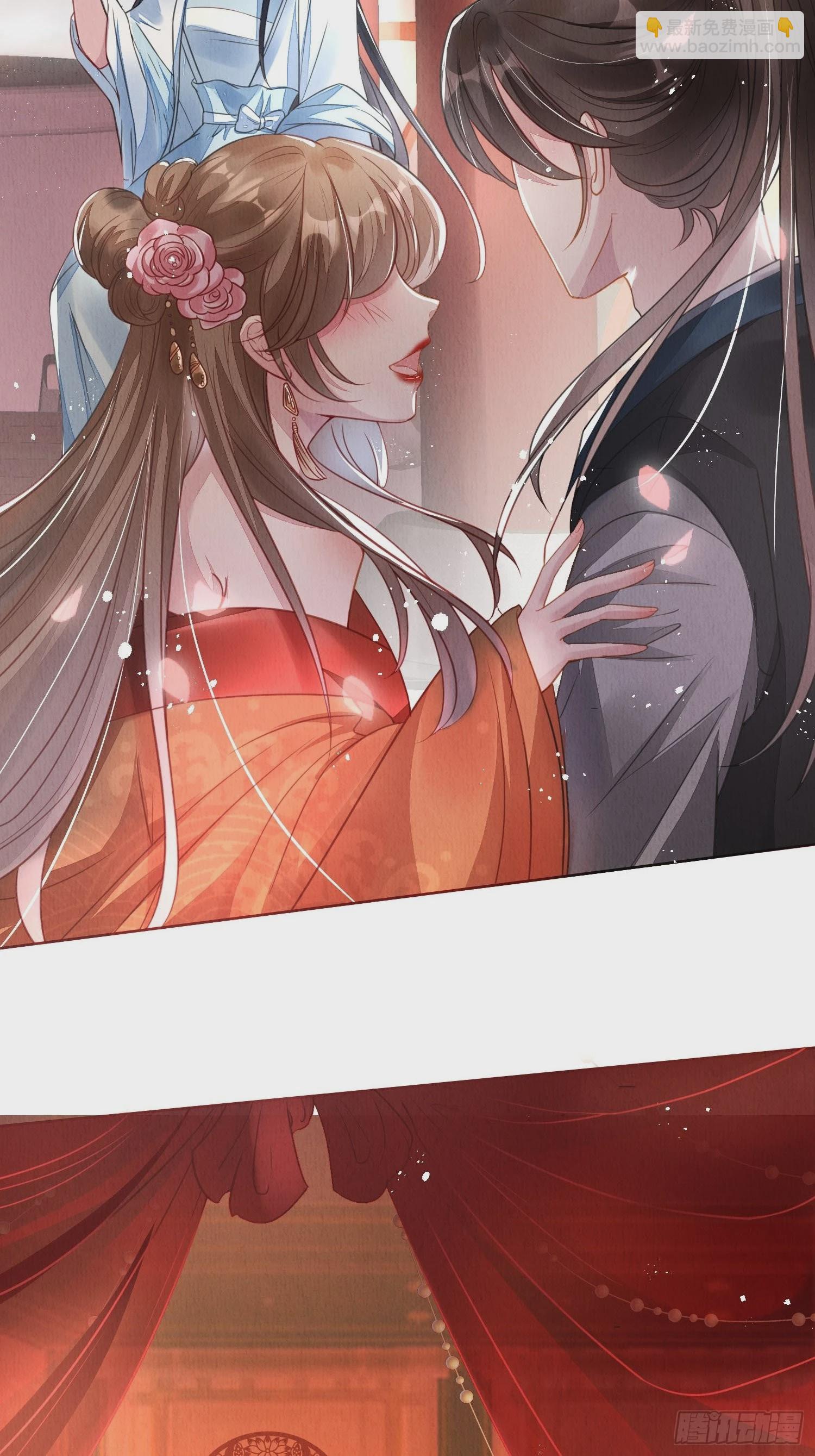 第1话：你该恨我(1/2)-第2话