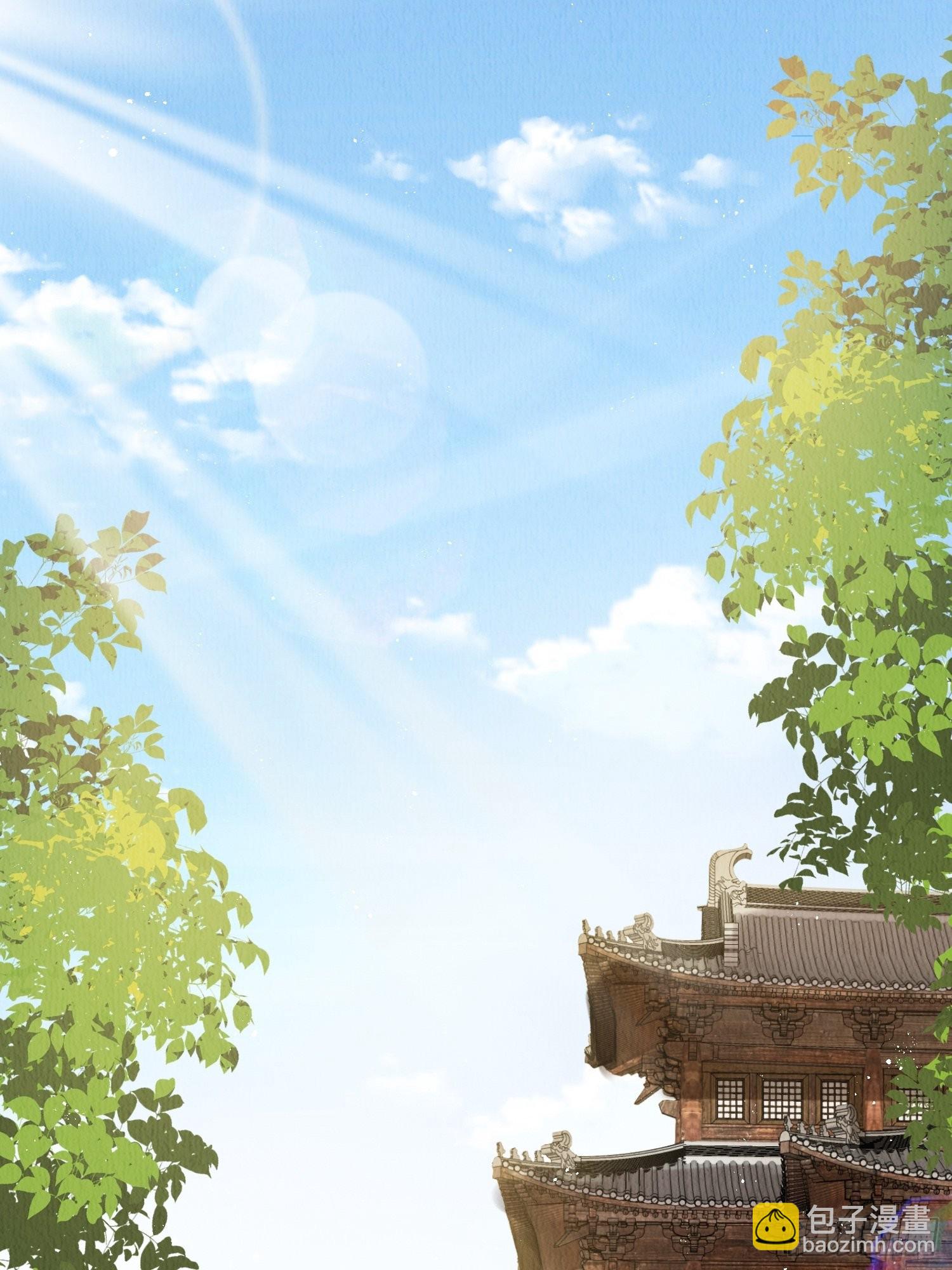 第15话：传闻中的太子-第16话