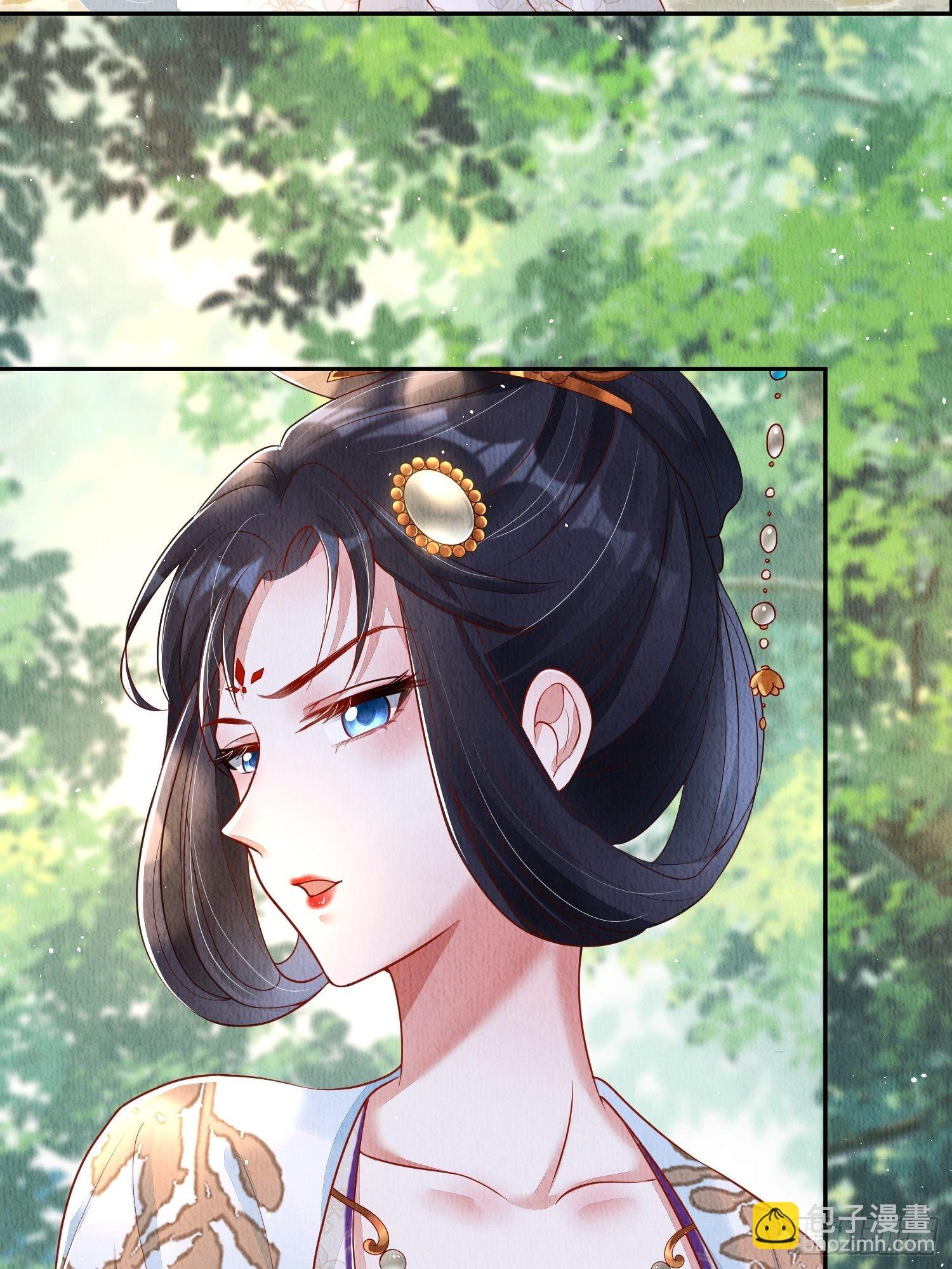 第17话：收拾侍妾(1/2)-第18话