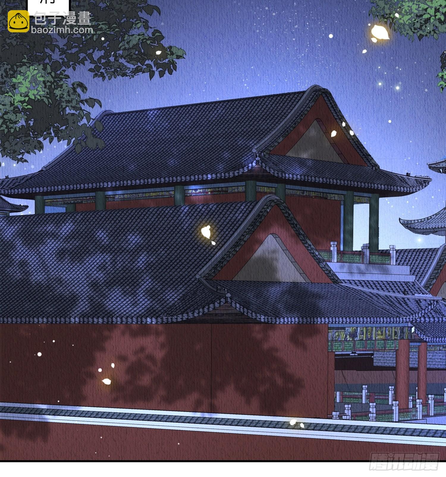 第23话：她，是孤的-第24话