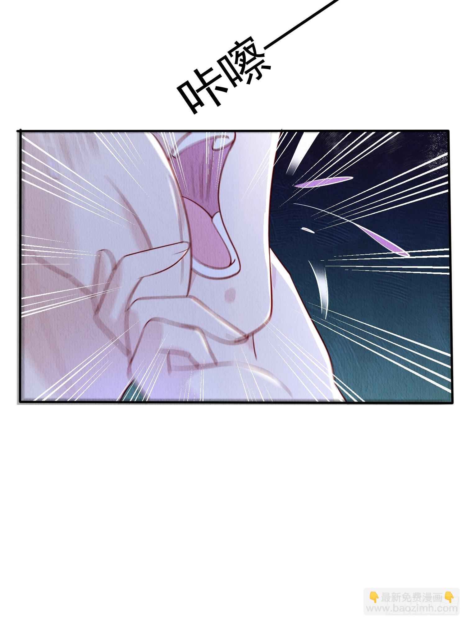 第3话 ：推下去！-第4话