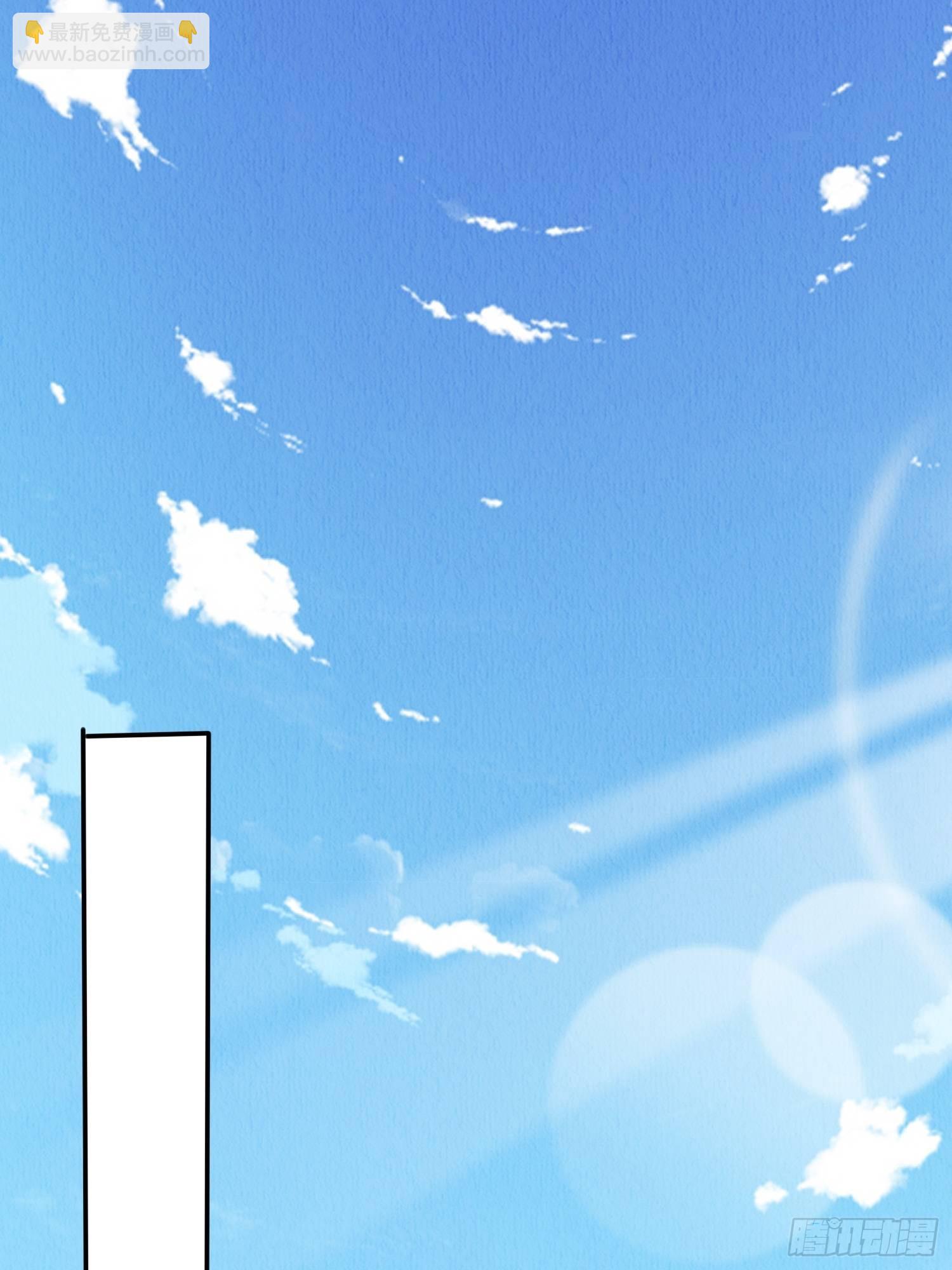 第3话 ：推下去！-第4话