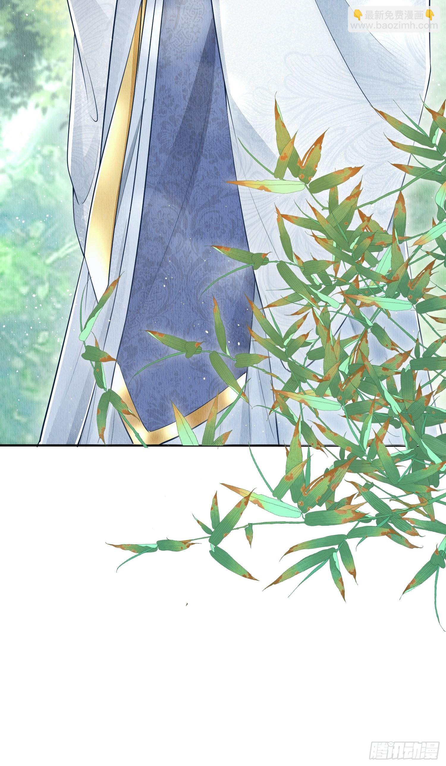 第3话 ：推下去！-第4话