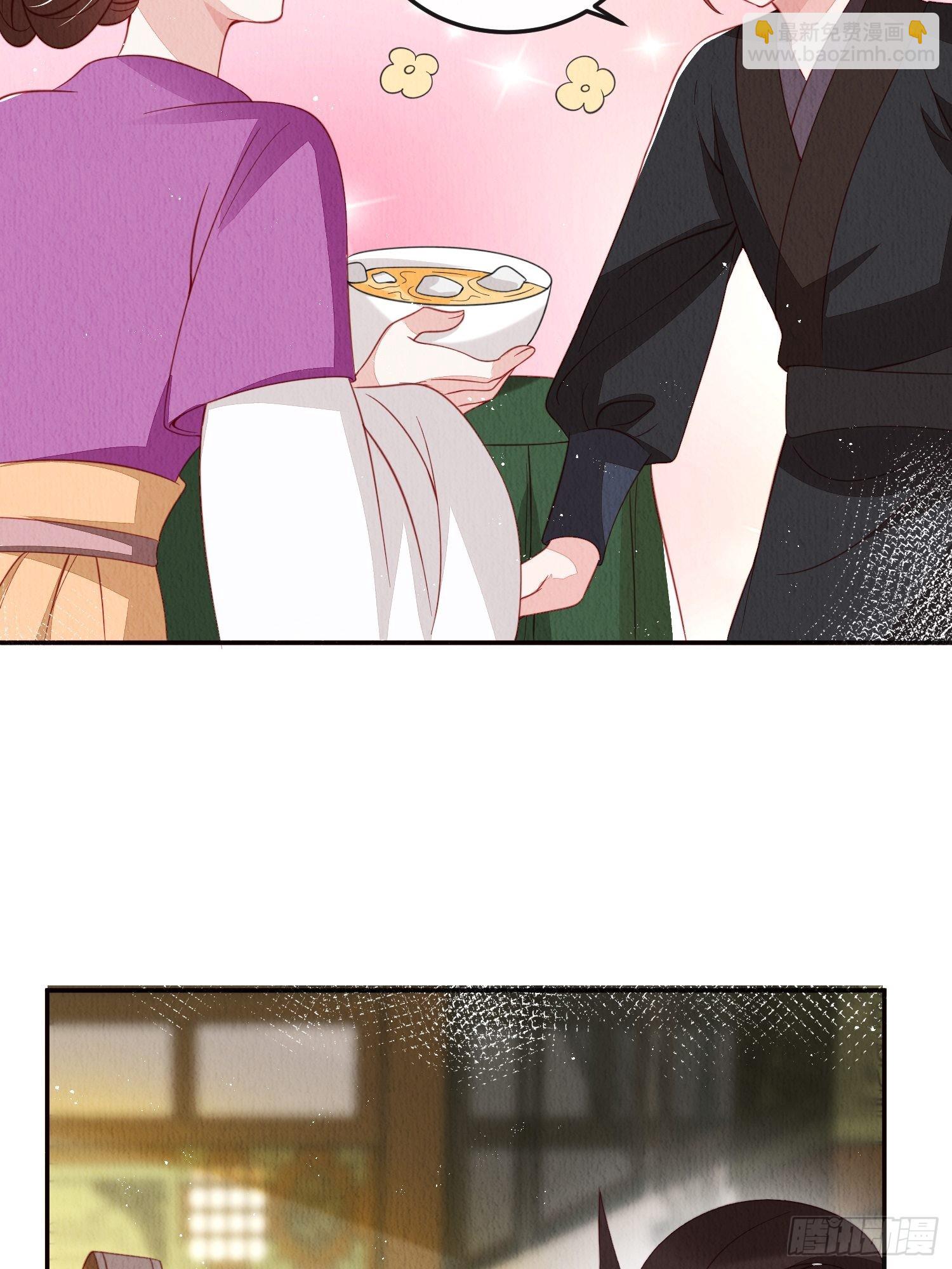 第35话：都是我的-第36话