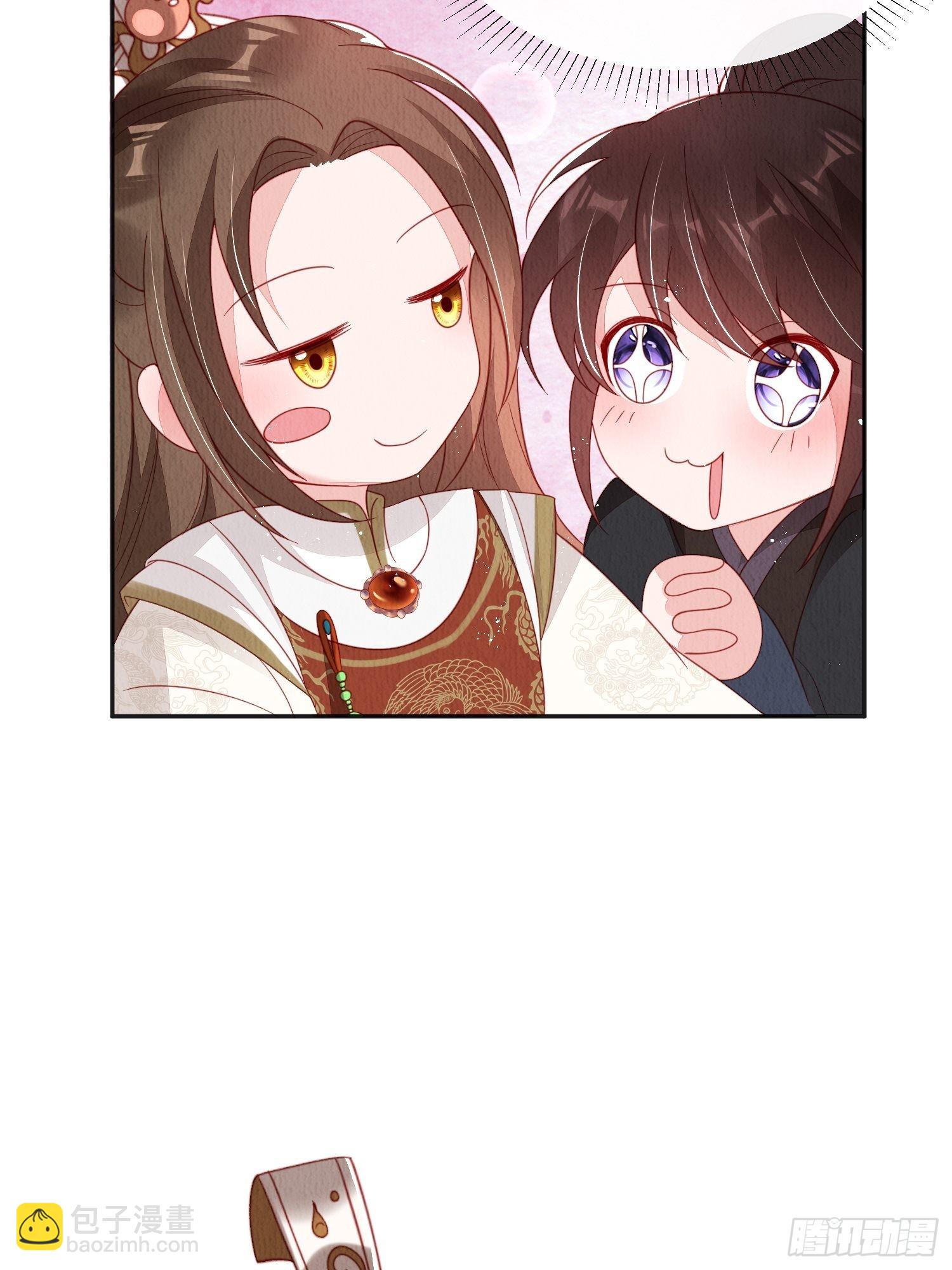 第35话：都是我的-第36话