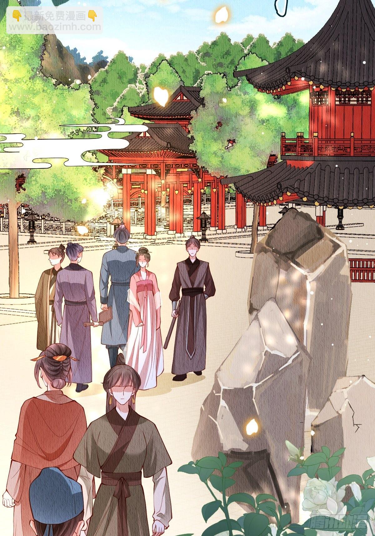 第45话：是你是你还是你-第46话