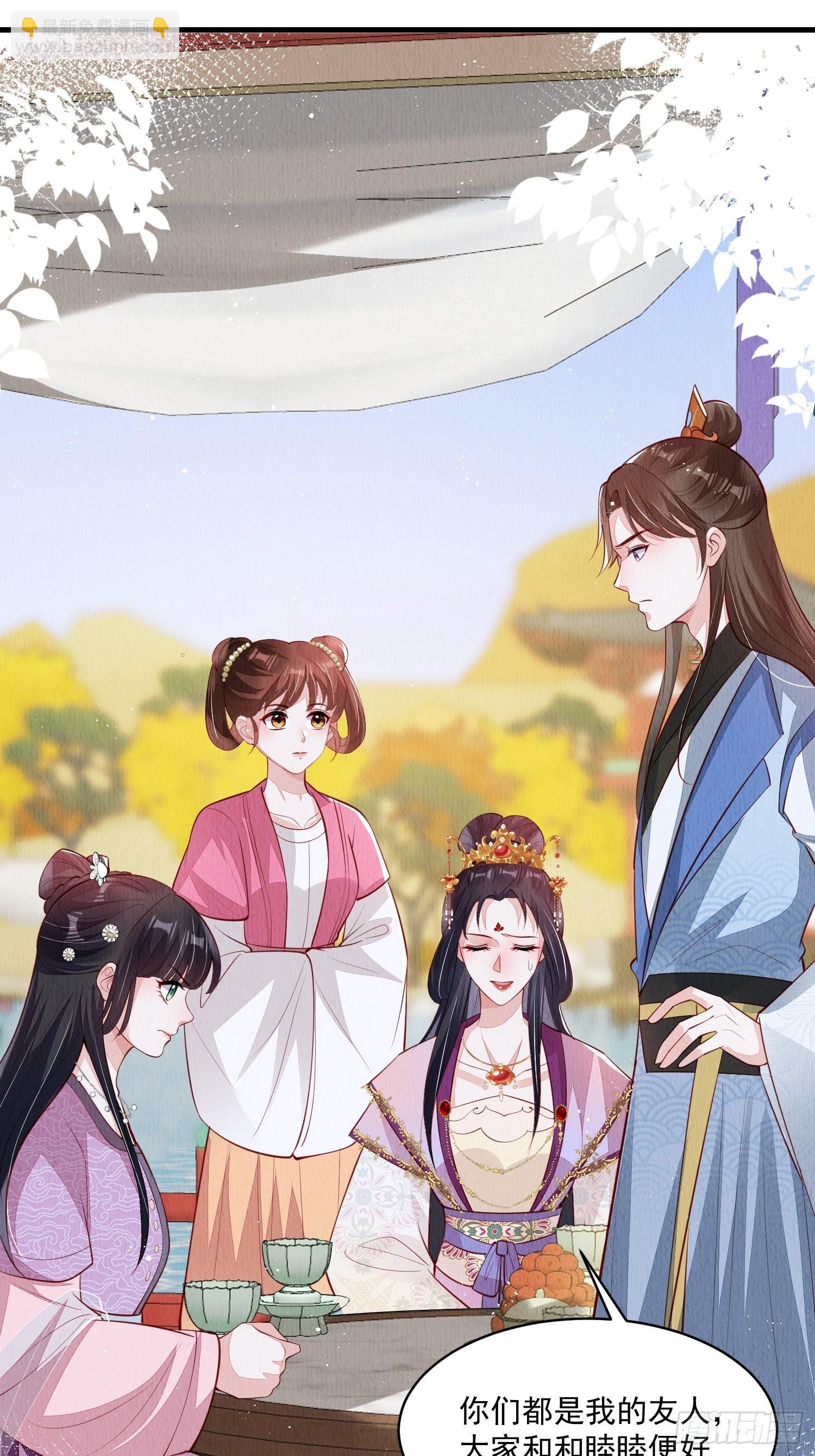 第51话：有妹如此-第52话