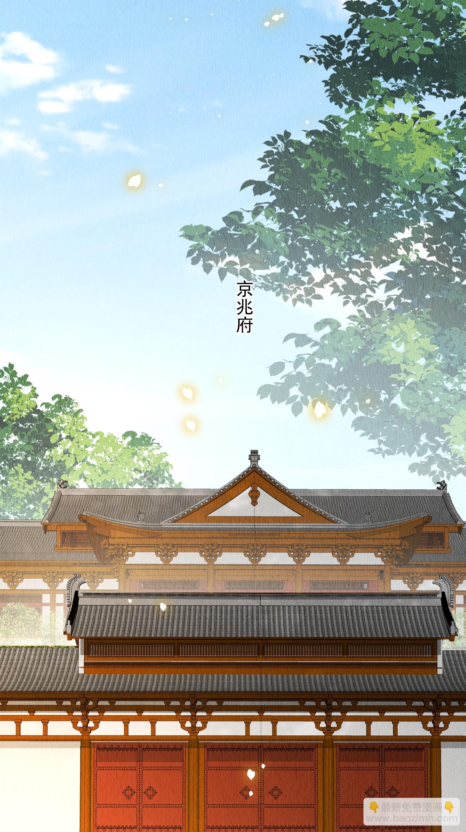 第55话：人心不足蛇吞象-第56话