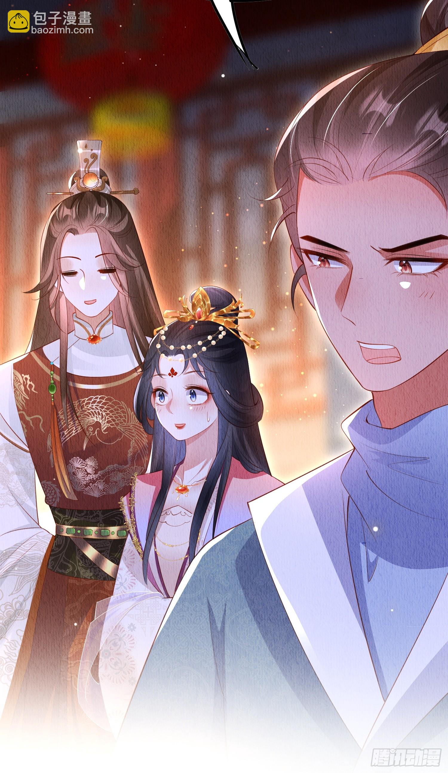 第57话：看烟花，但是三个人-第58话