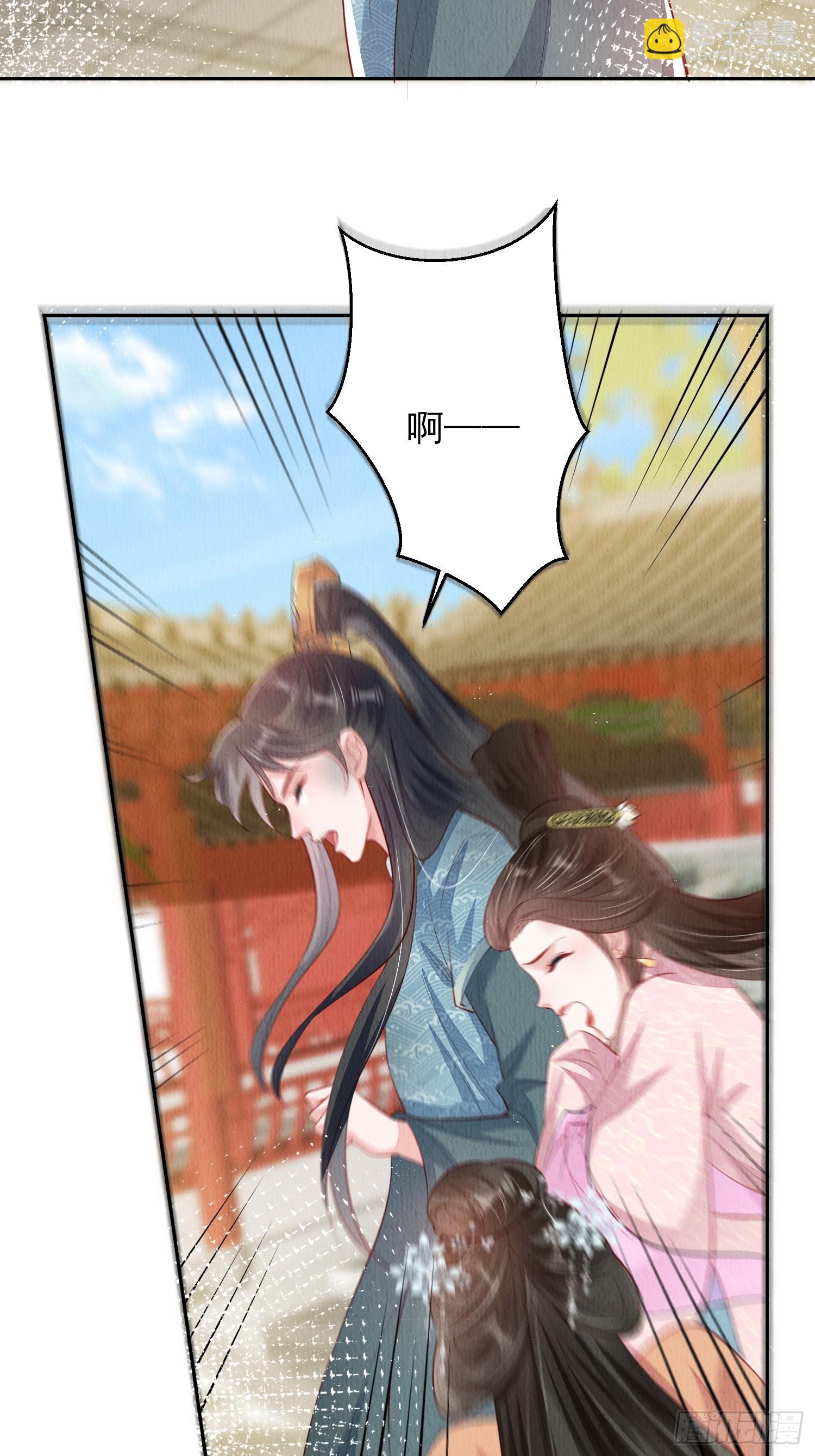 第73话：绿茶谁不会呢-第74话