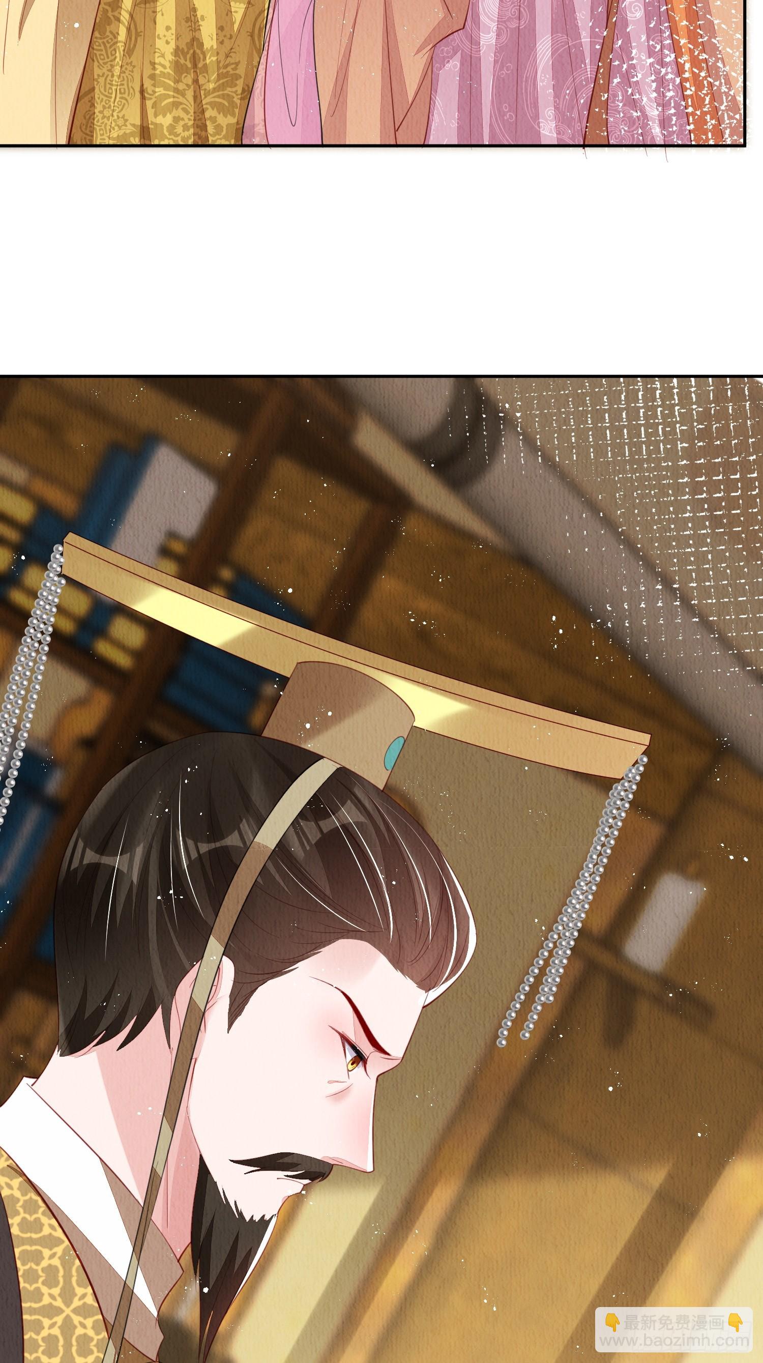 第73话：绿茶谁不会呢-第74话