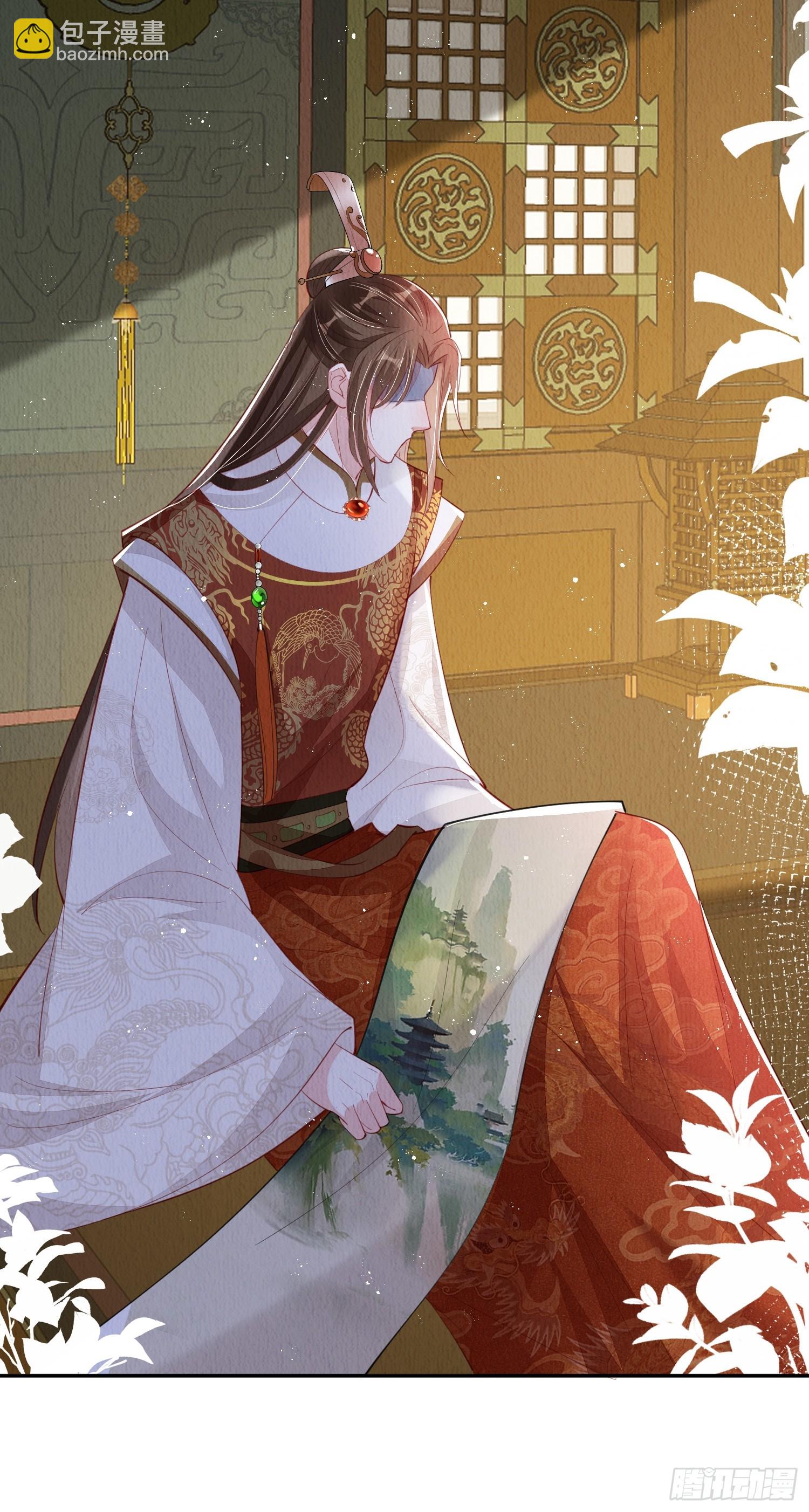 第75话：飞来横醋-第76话