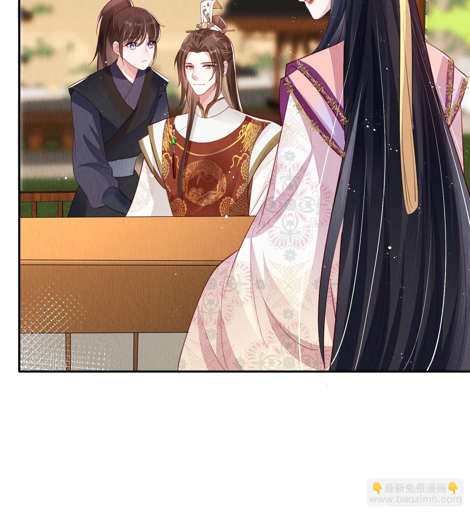第75话：飞来横醋-第76话