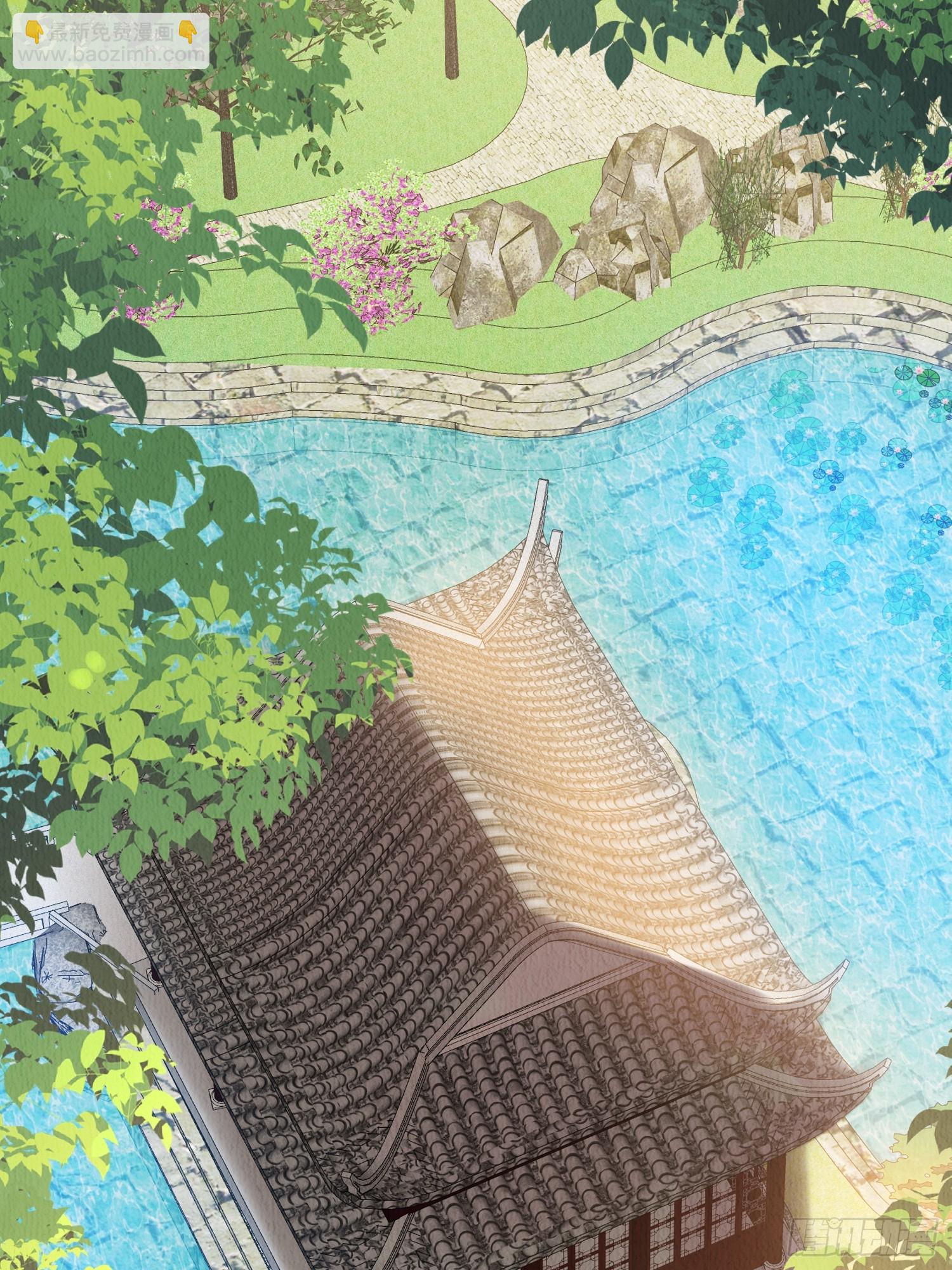 第79话：殿下最是仁善-第80话