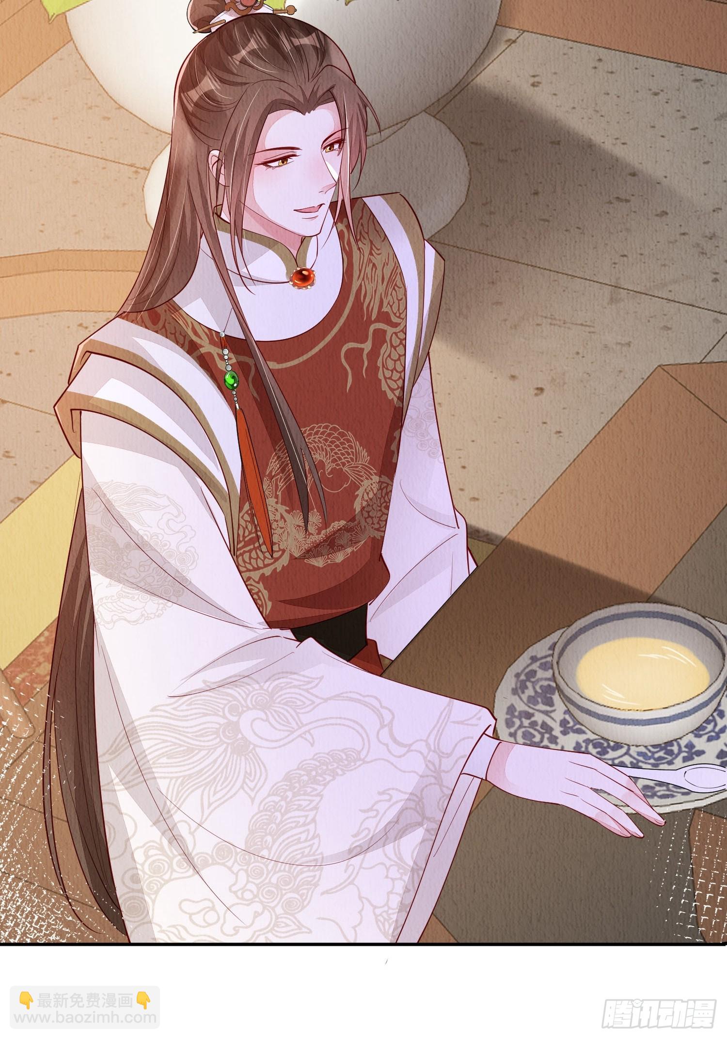 第83章：她给我煮馄饨，她爱我-第84话