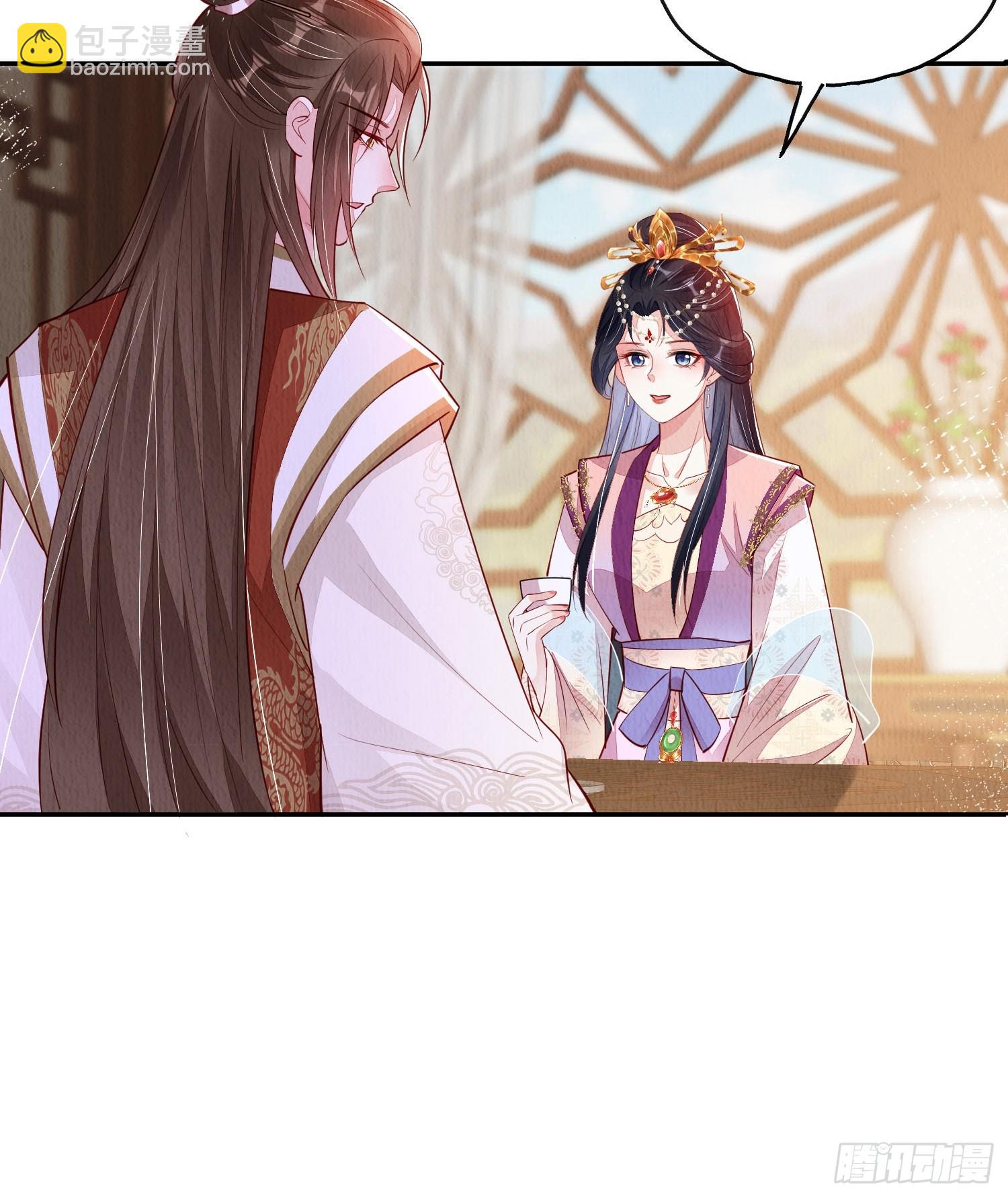 第83章：她给我煮馄饨，她爱我-第84话