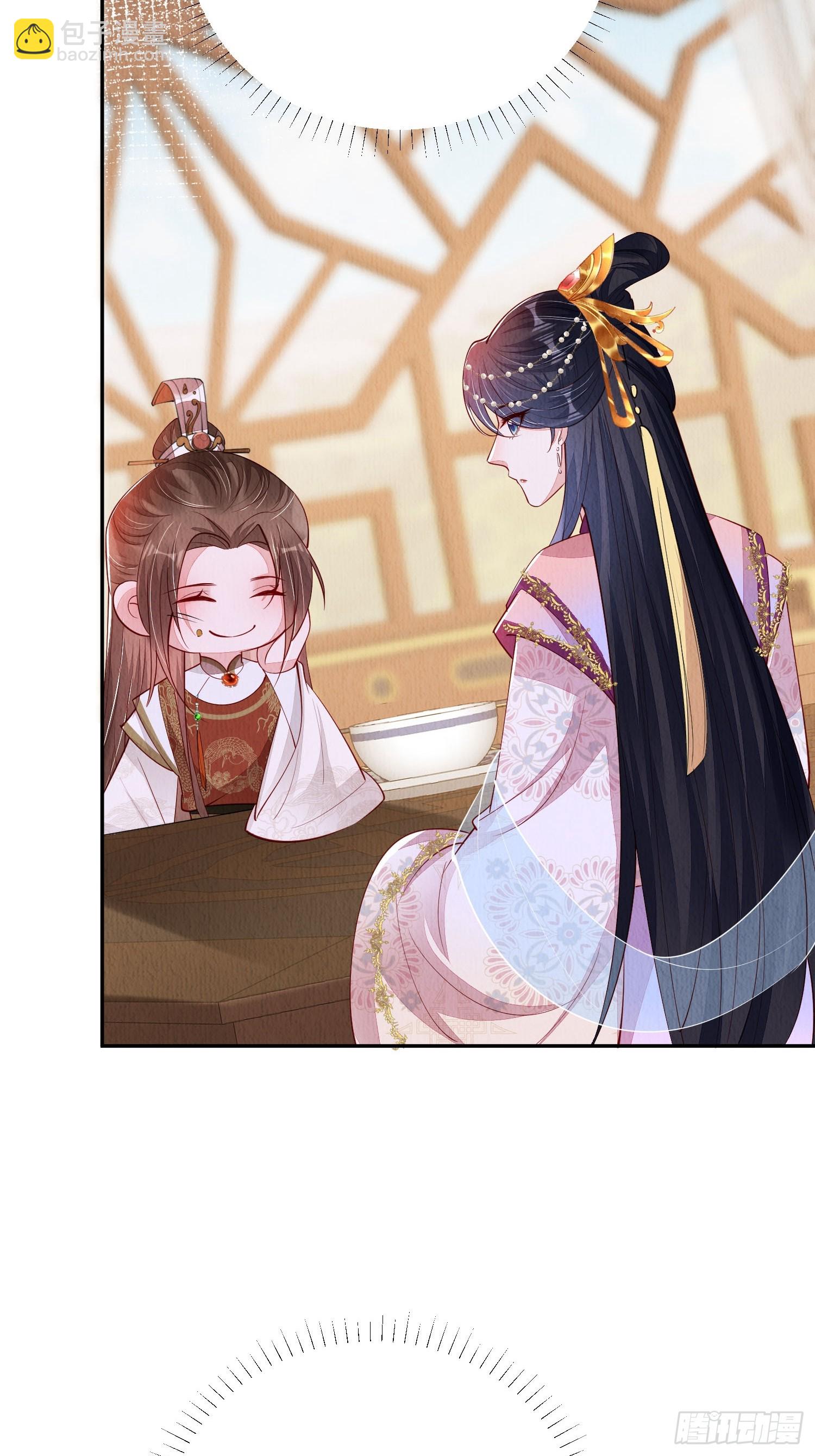第83章：她给我煮馄饨，她爱我-第84话