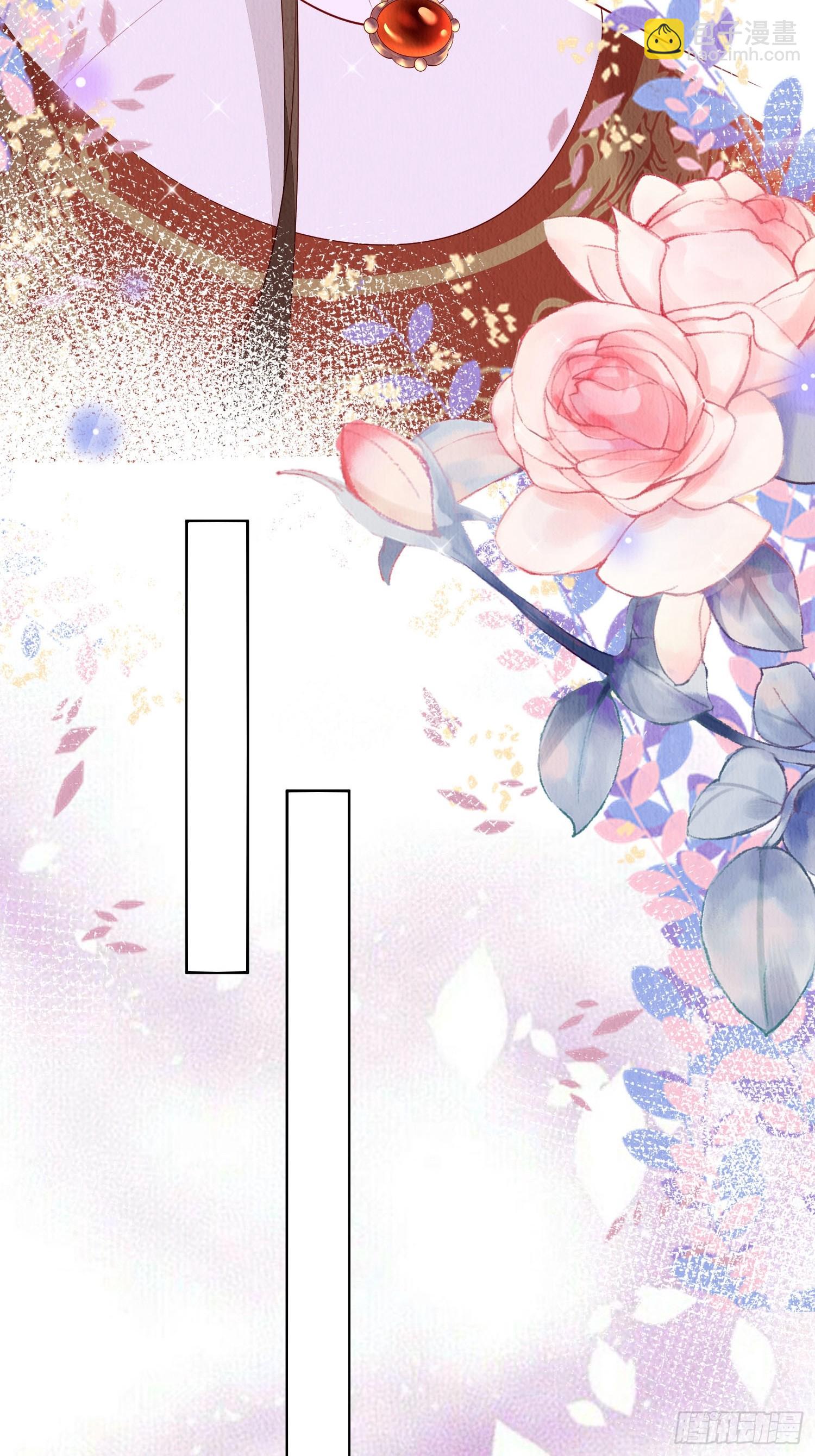 第83章：她给我煮馄饨，她爱我-第84话