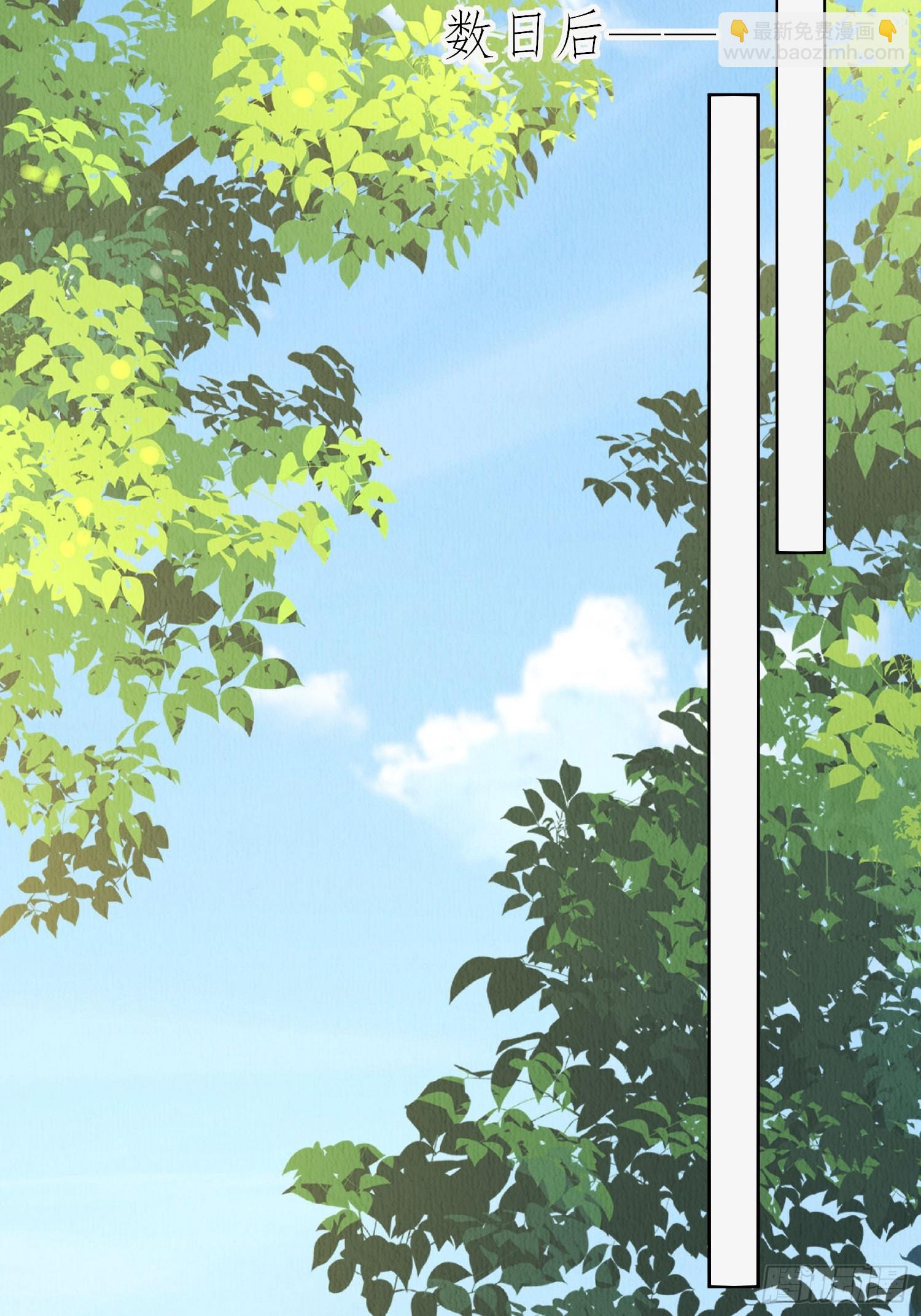 第83章：她给我煮馄饨，她爱我-第84话
