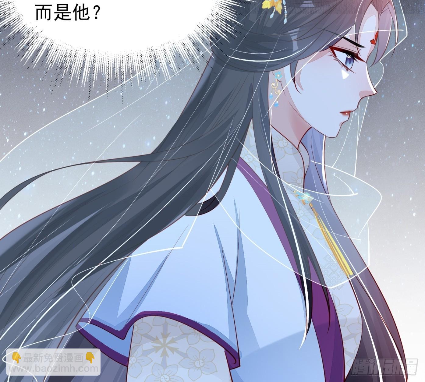 第85章：出来骑马啦-第86话