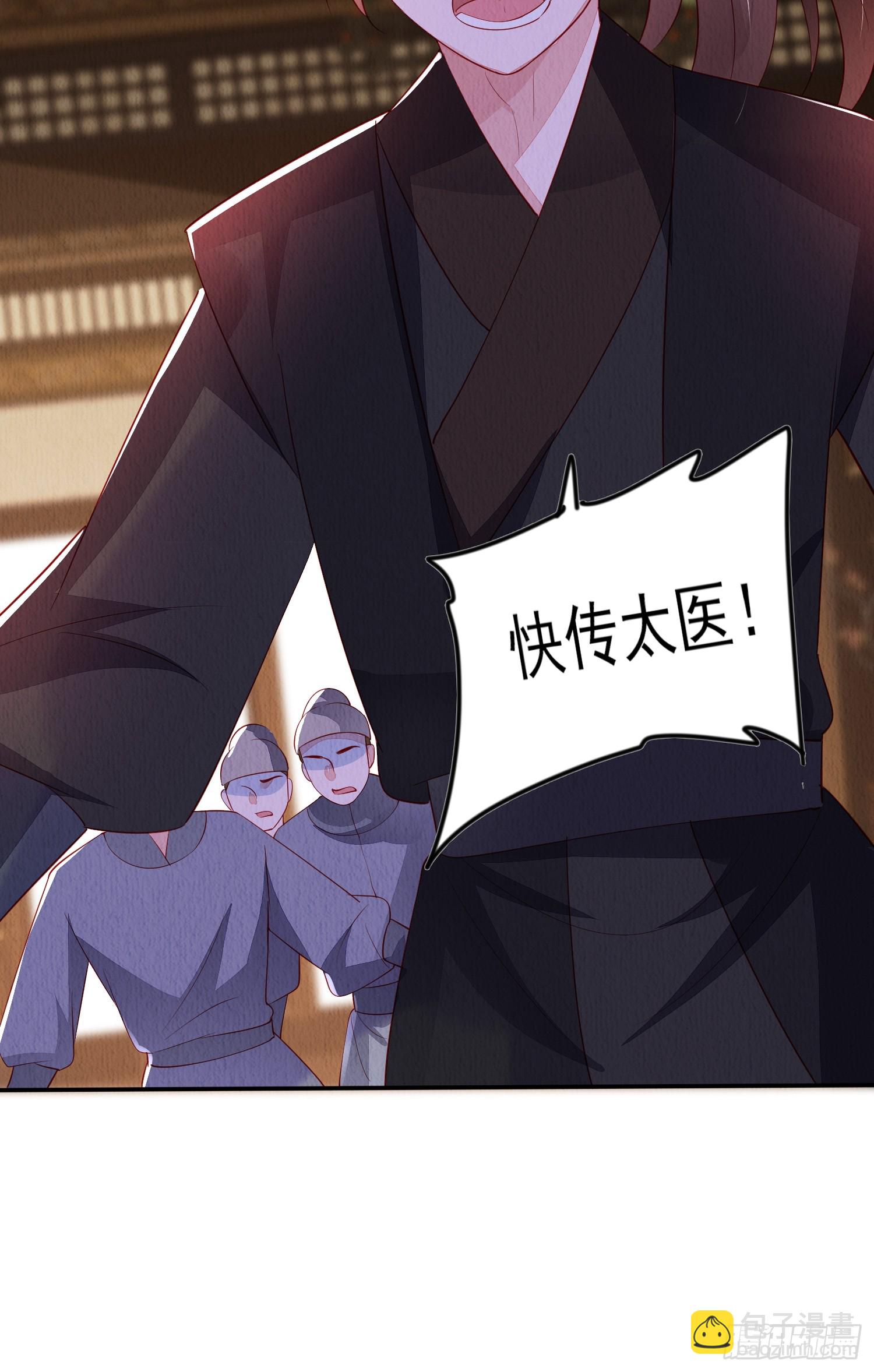 第91章：期待谁短命-第92话
