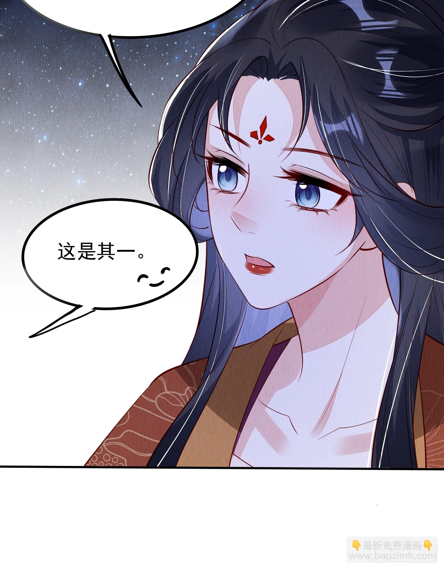 第95章：回归-第96话