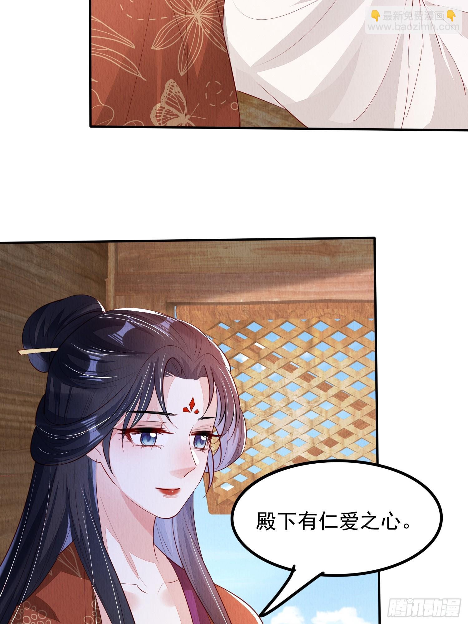 第95章：回归-第96话