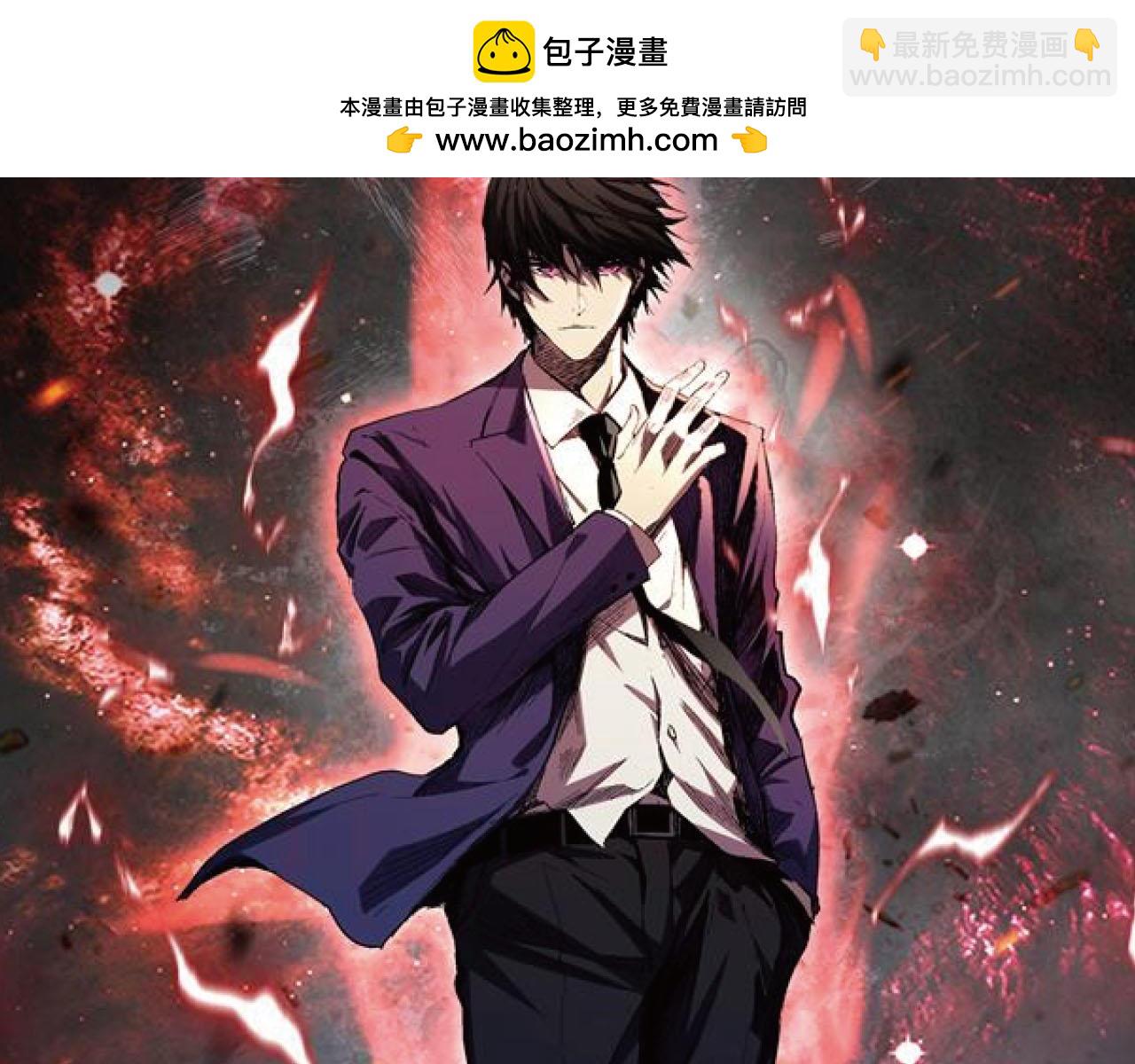 第12话  艳遇？(1/3)-第12话