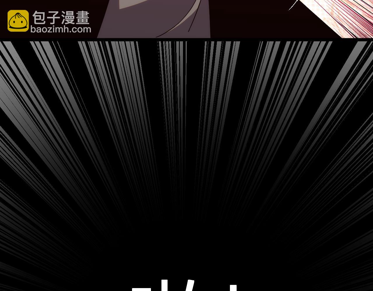 第14话  陷阱(1/3)-第14话